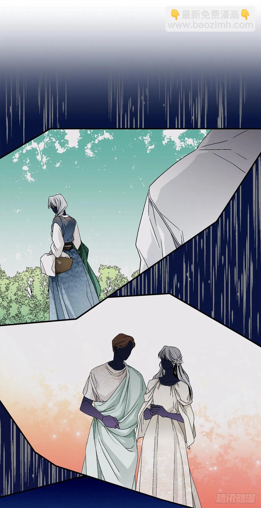 59.是梦？(1/2)-第60话