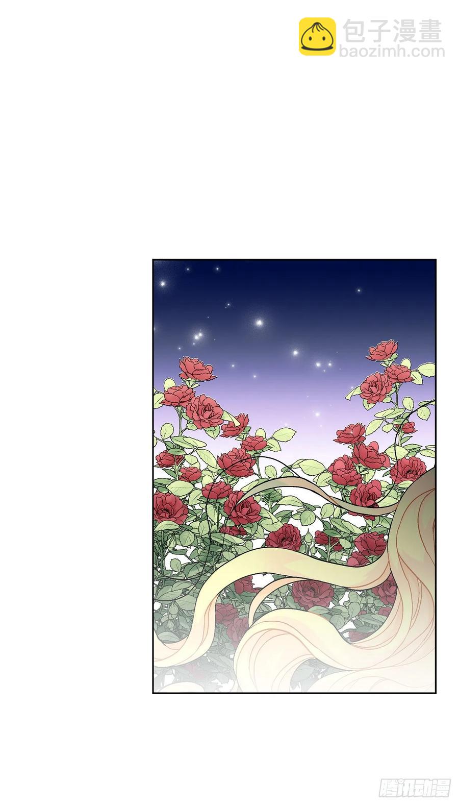 59.是梦？(1/2)-第60话