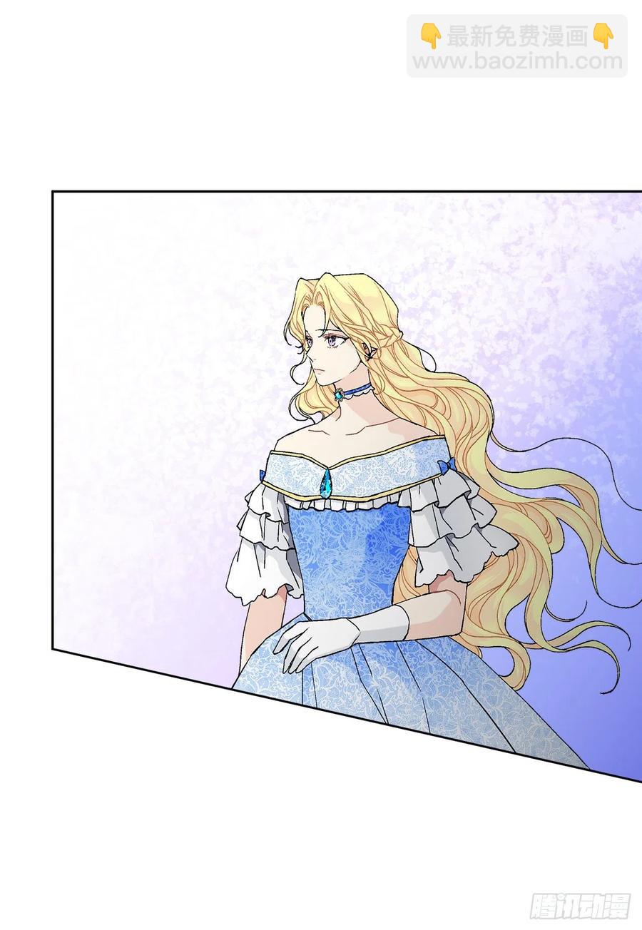 59.是梦？(1/2)-第60话