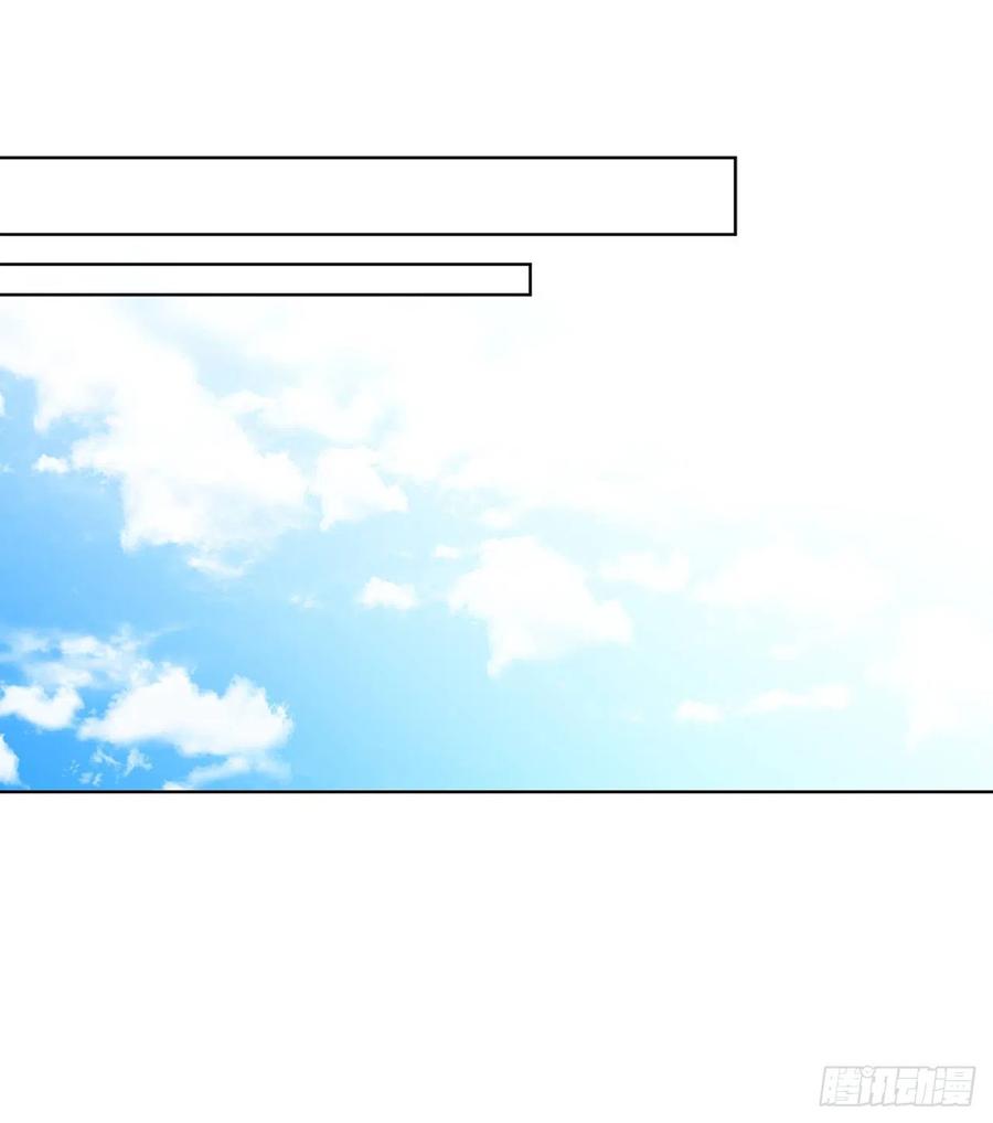 61.侯爵的魔石(1/2)-第62话