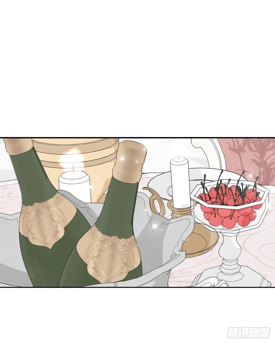 61.侯爵的魔石(1/2)-第62话