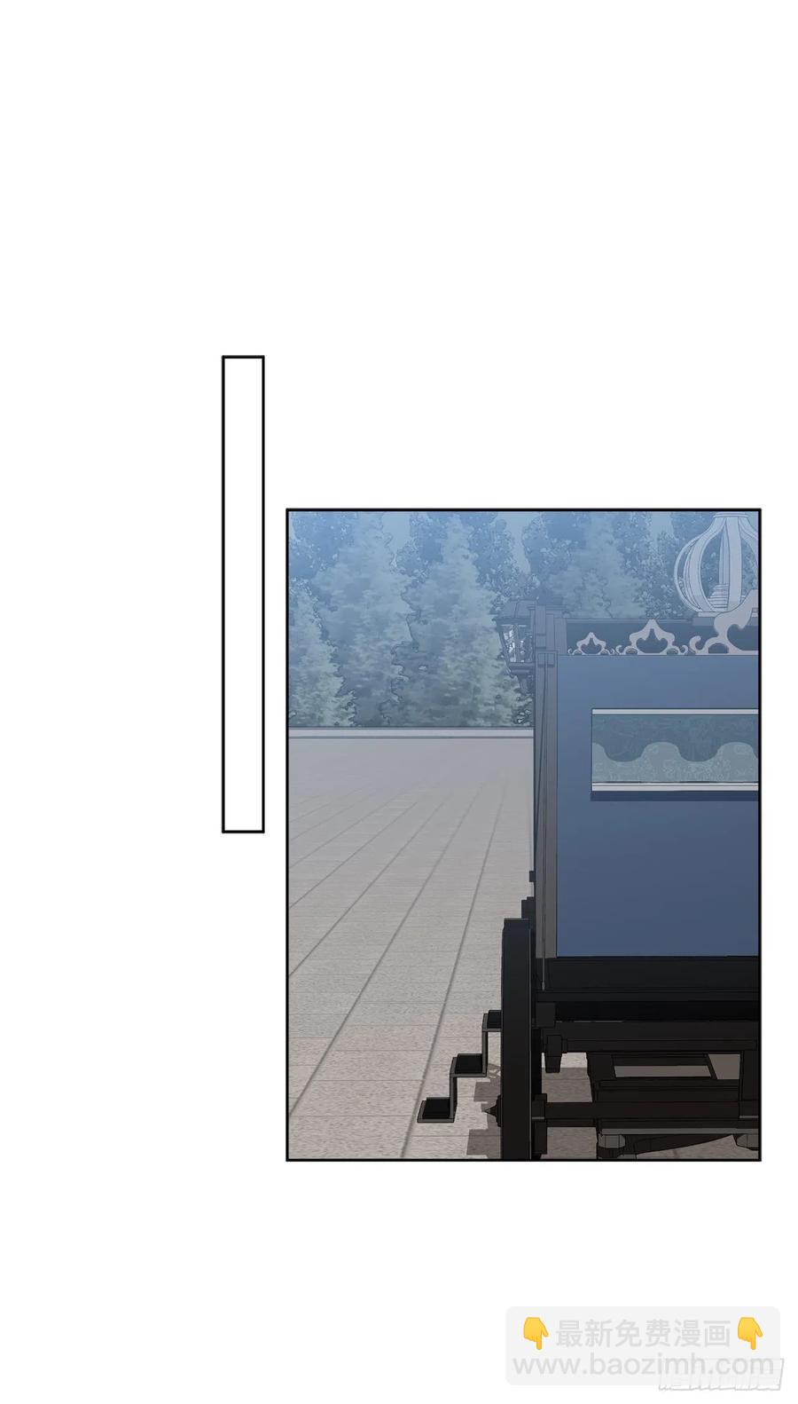 63.约定(1/2)-第64话