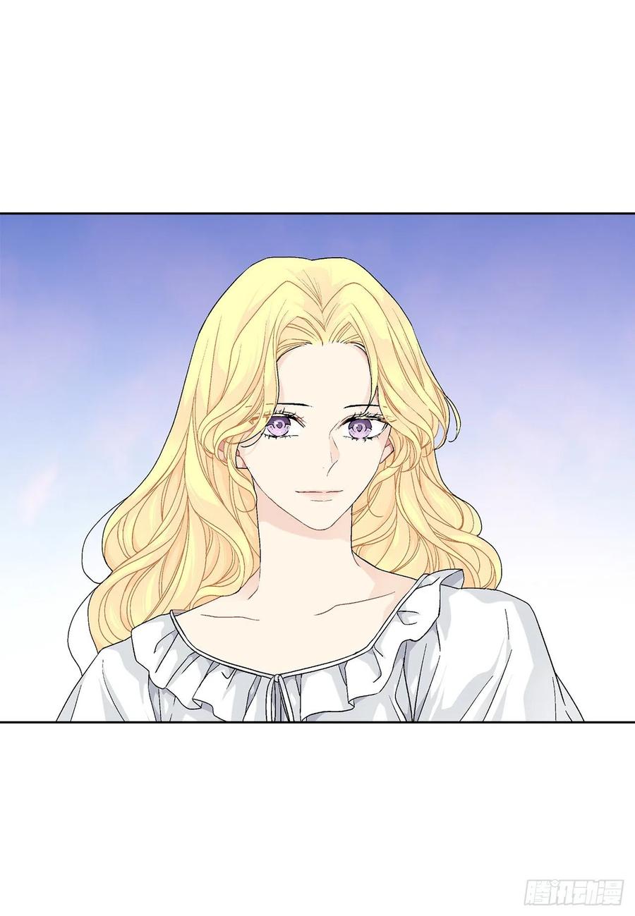 67.大公主的结局(1/2)-第68话