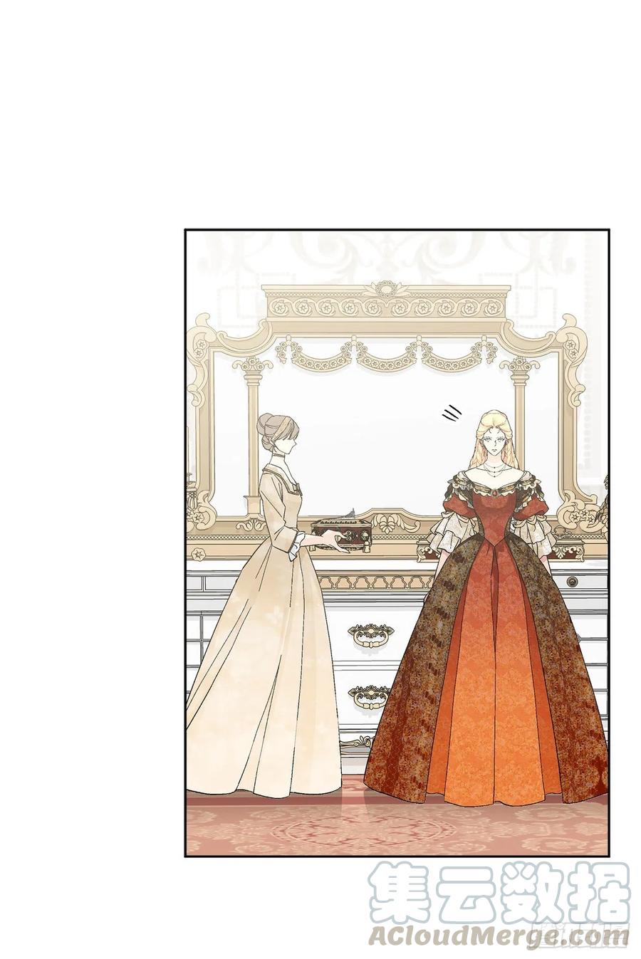 67.大公主的结局(1/2)-第68话