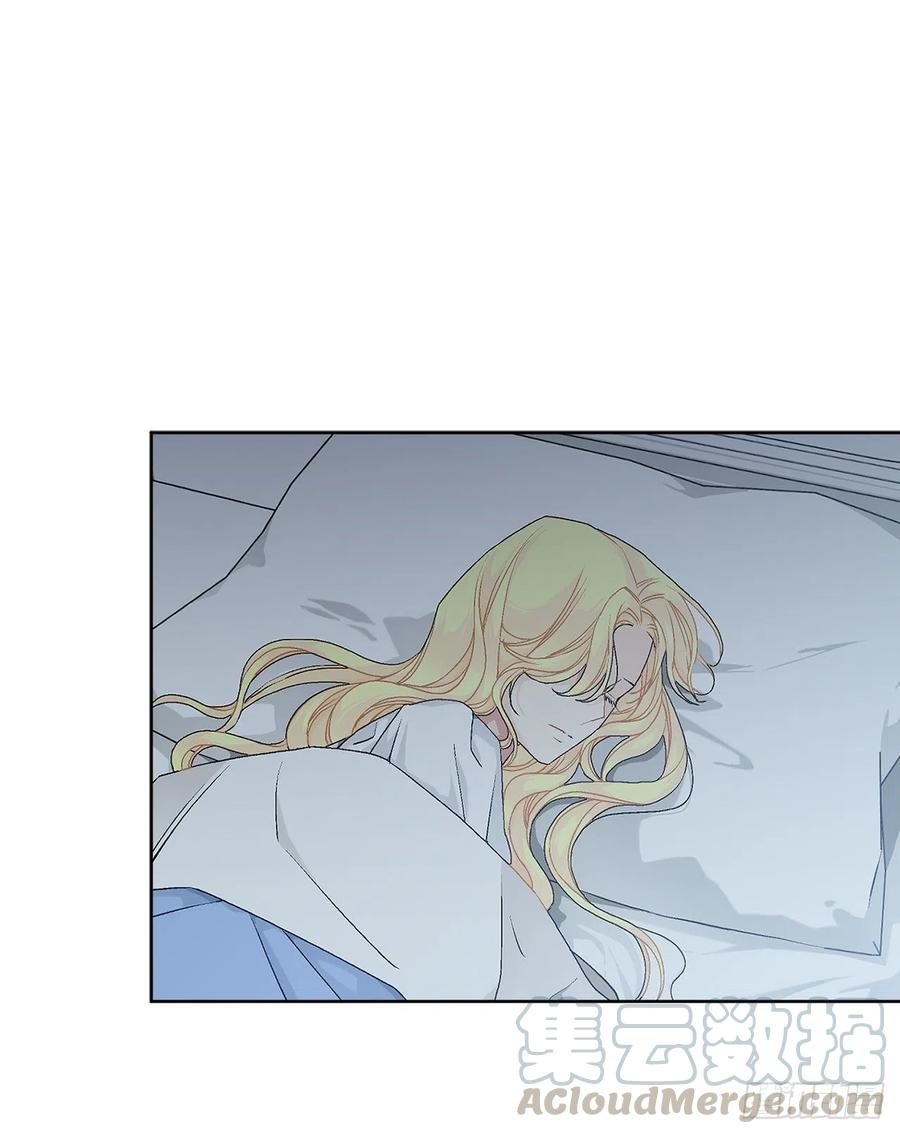 67.大公主的结局(1/2)-第68话