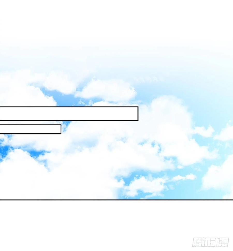 68.见到巴艾尔(1/2)-第70话