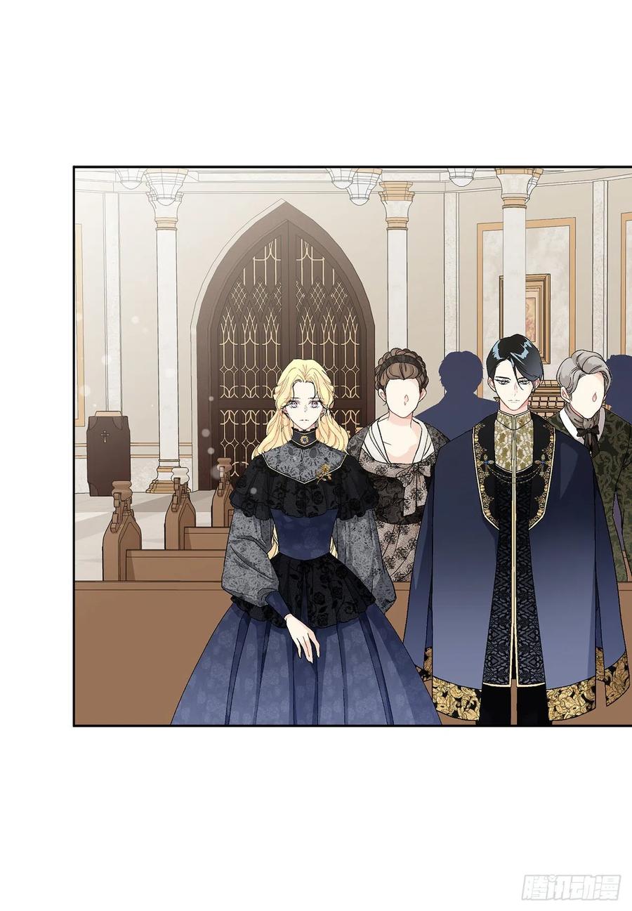 68.见到巴艾尔(1/2)-第70话