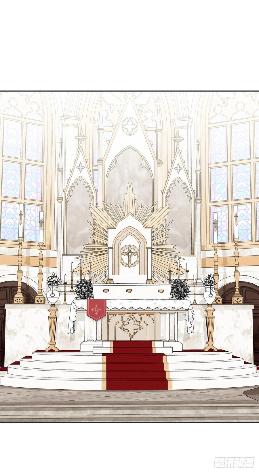 68.见到巴艾尔(1/2)-第70话