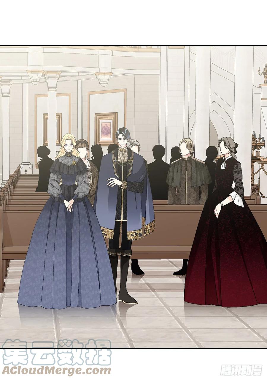 68.见到巴艾尔(1/2)-第70话