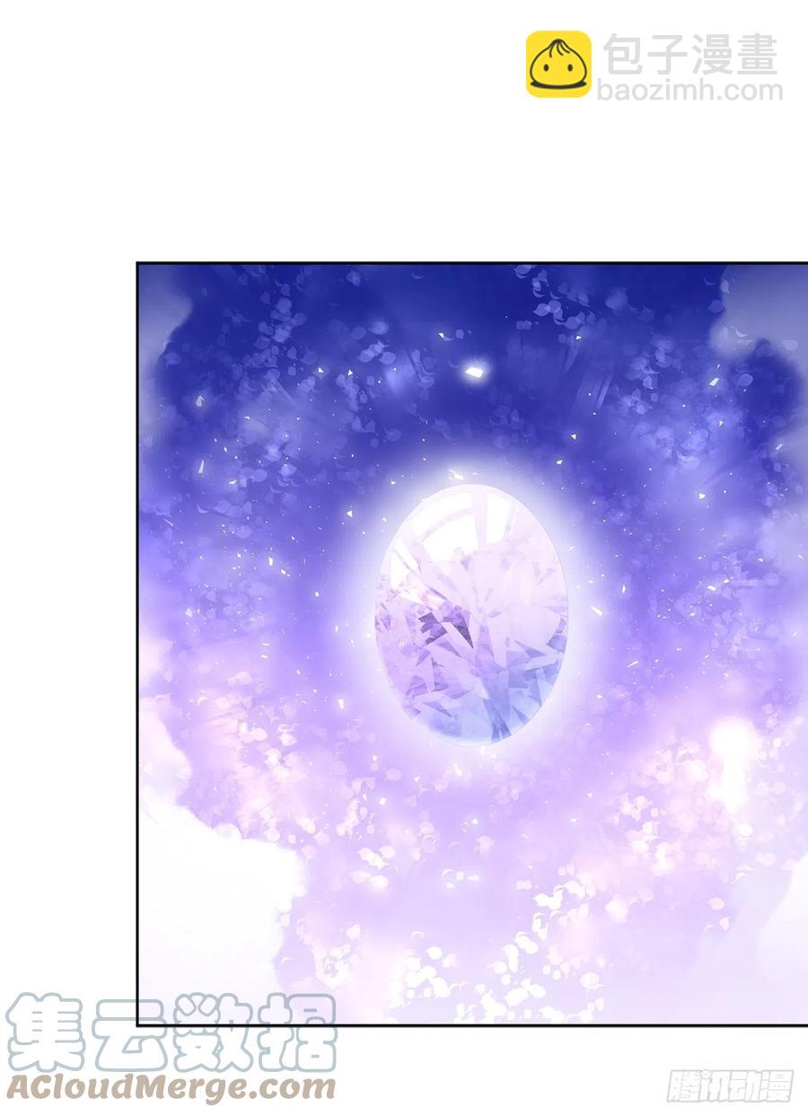 68.见到巴艾尔(1/2)-第70话