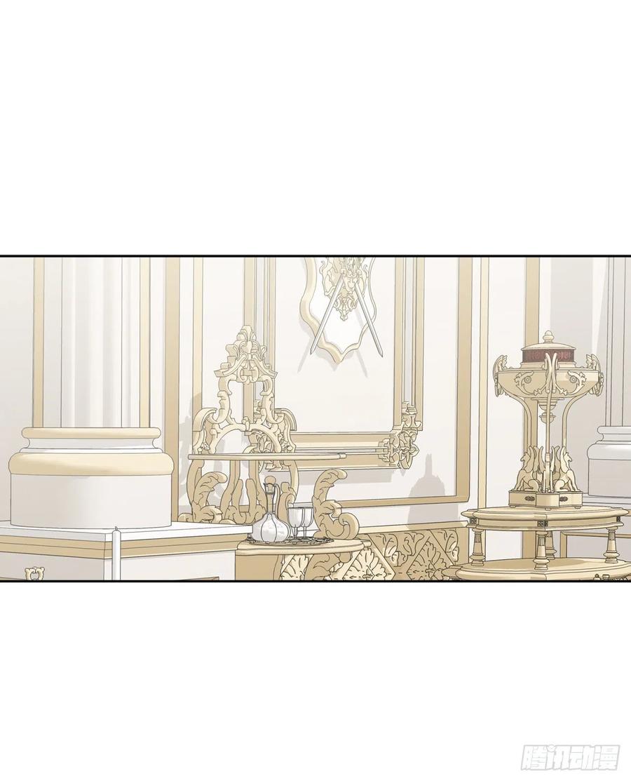 70.成为核心(1/2)-第72话