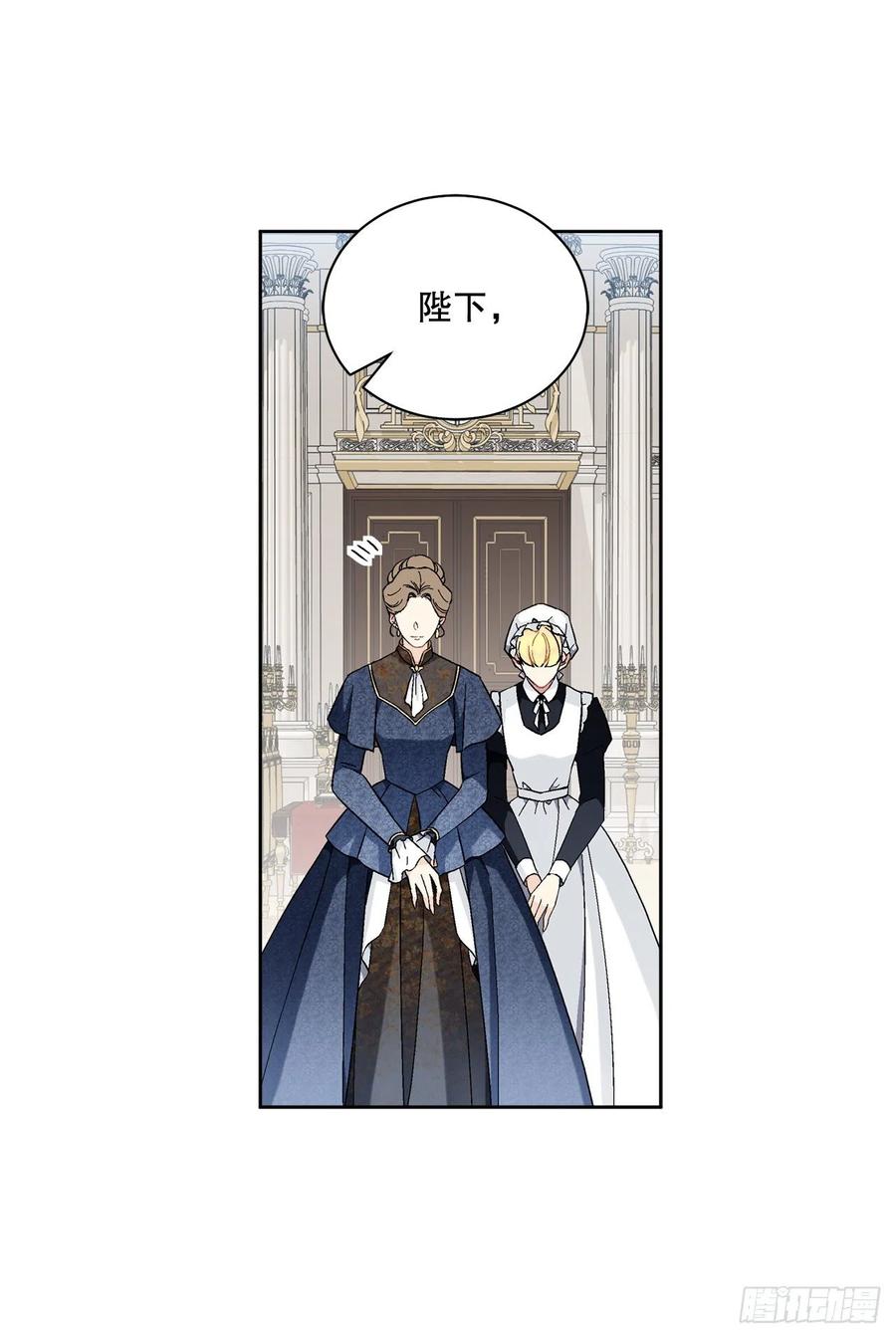 70.成为核心(1/2)-第72话