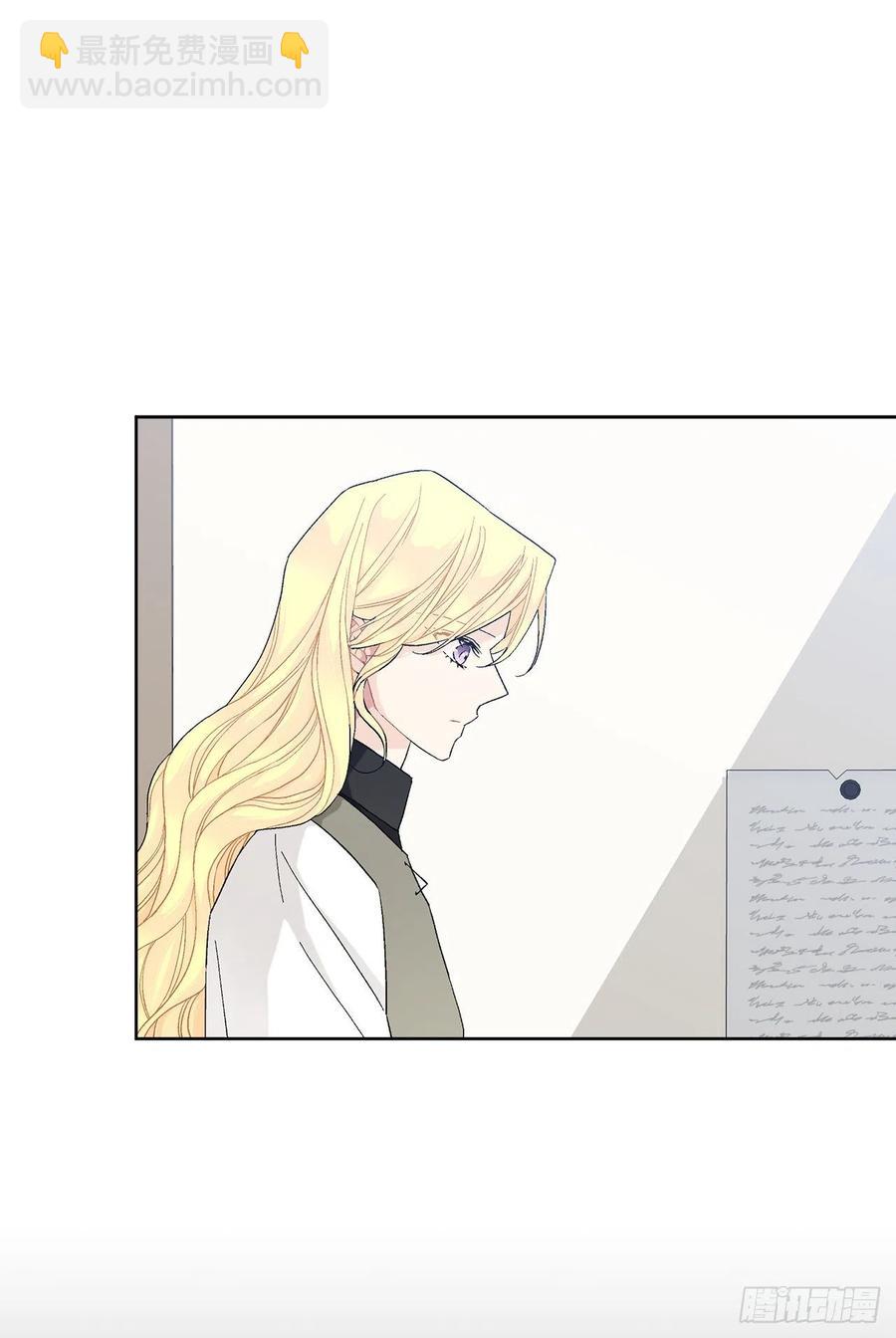 70.成为核心(1/2)-第72话