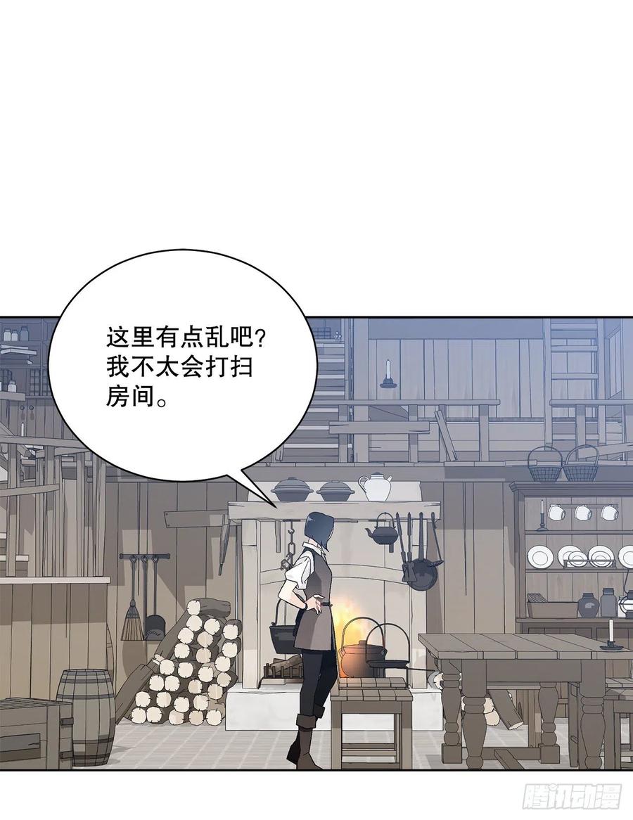 72.西部琅艾群(1/2)-第74话