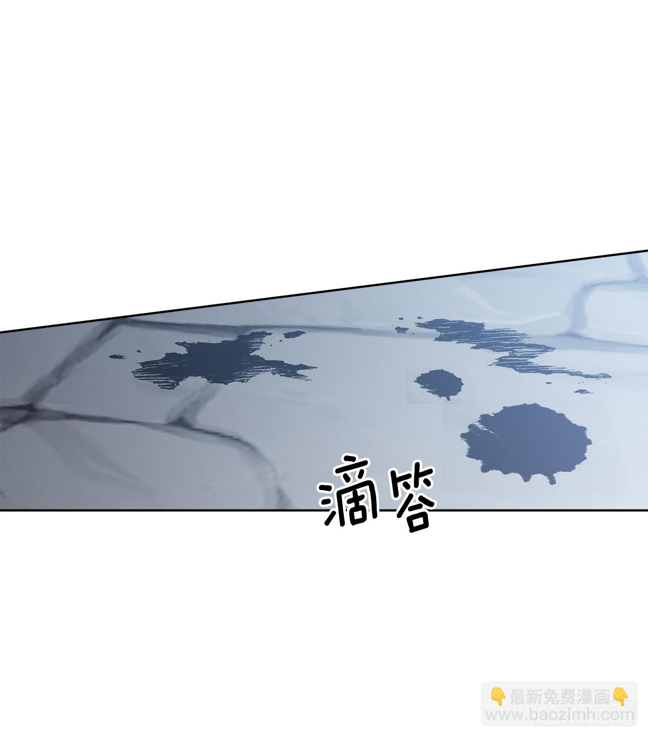 74.打探情报(1/2)-第76话