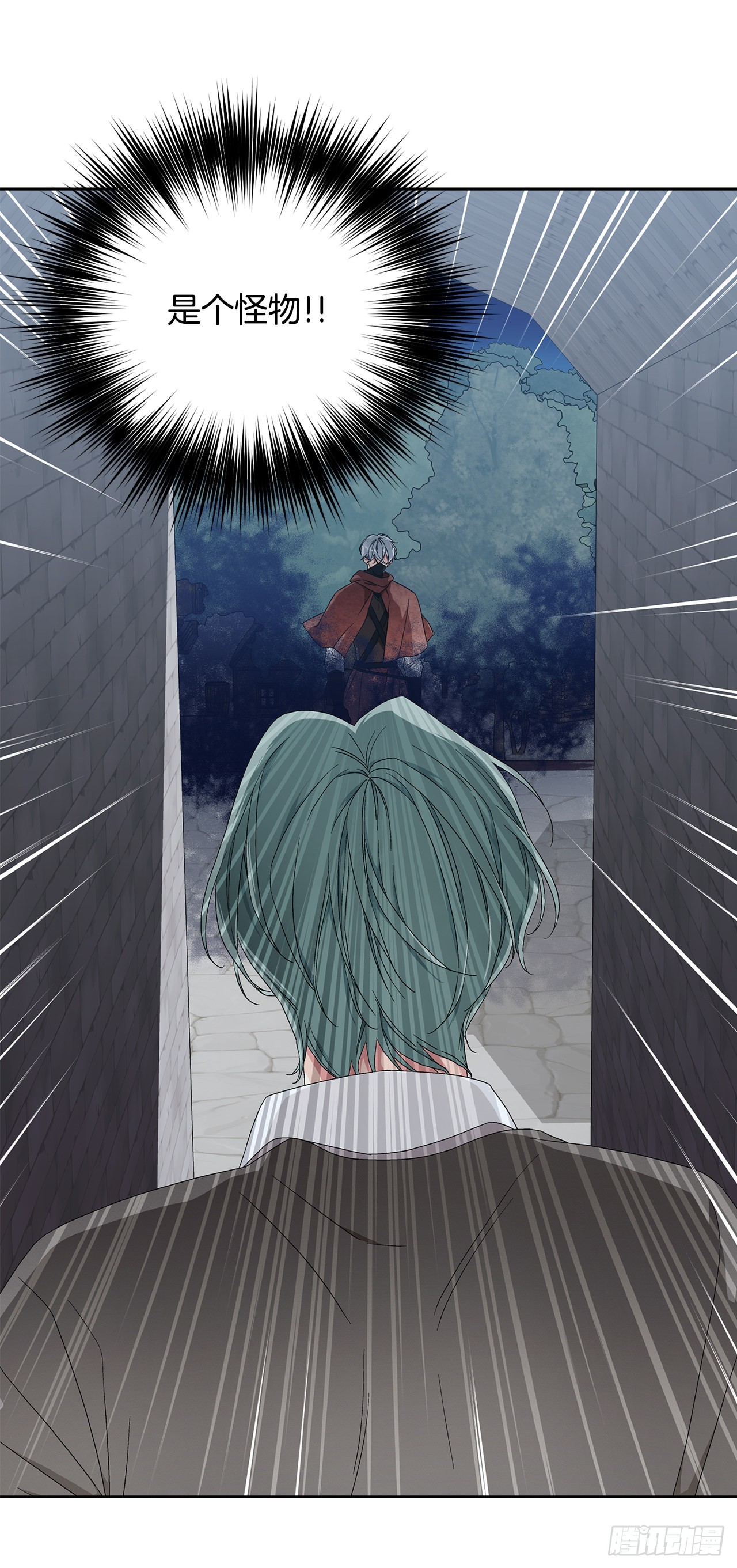 74.打探情报(1/2)-第76话