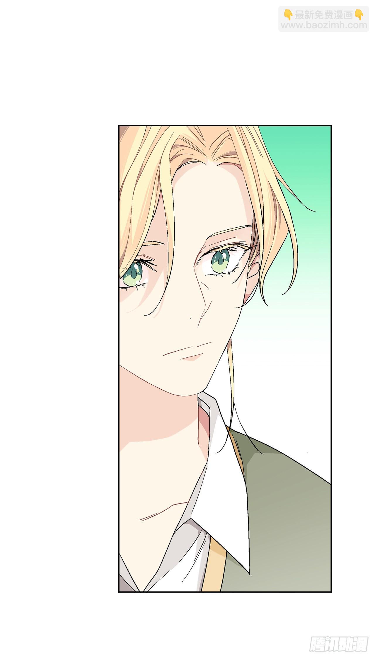 76.制定计划(2)(1/2)-第78话