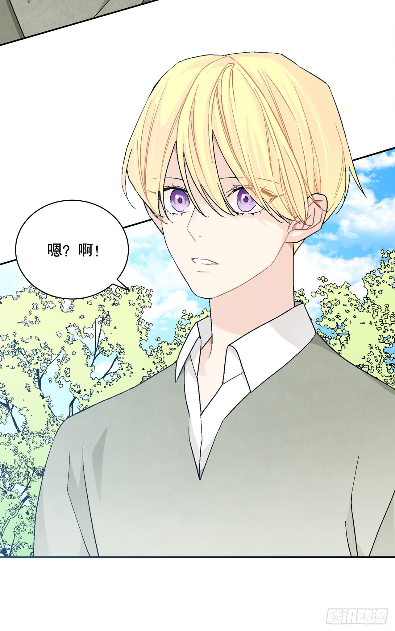 76.制定计划(2)(1/2)-第78话