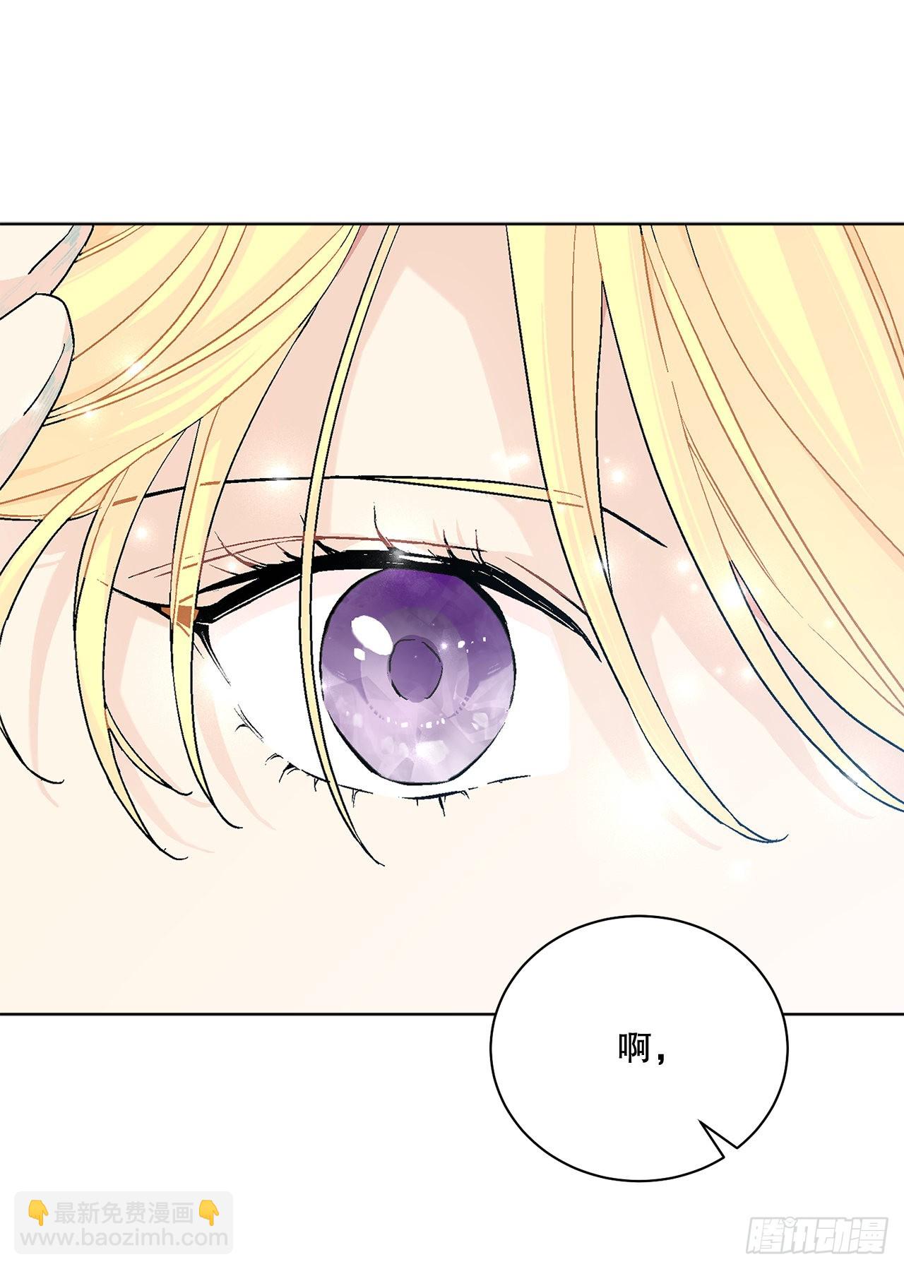 76.制定计划(2)(1/2)-第78话