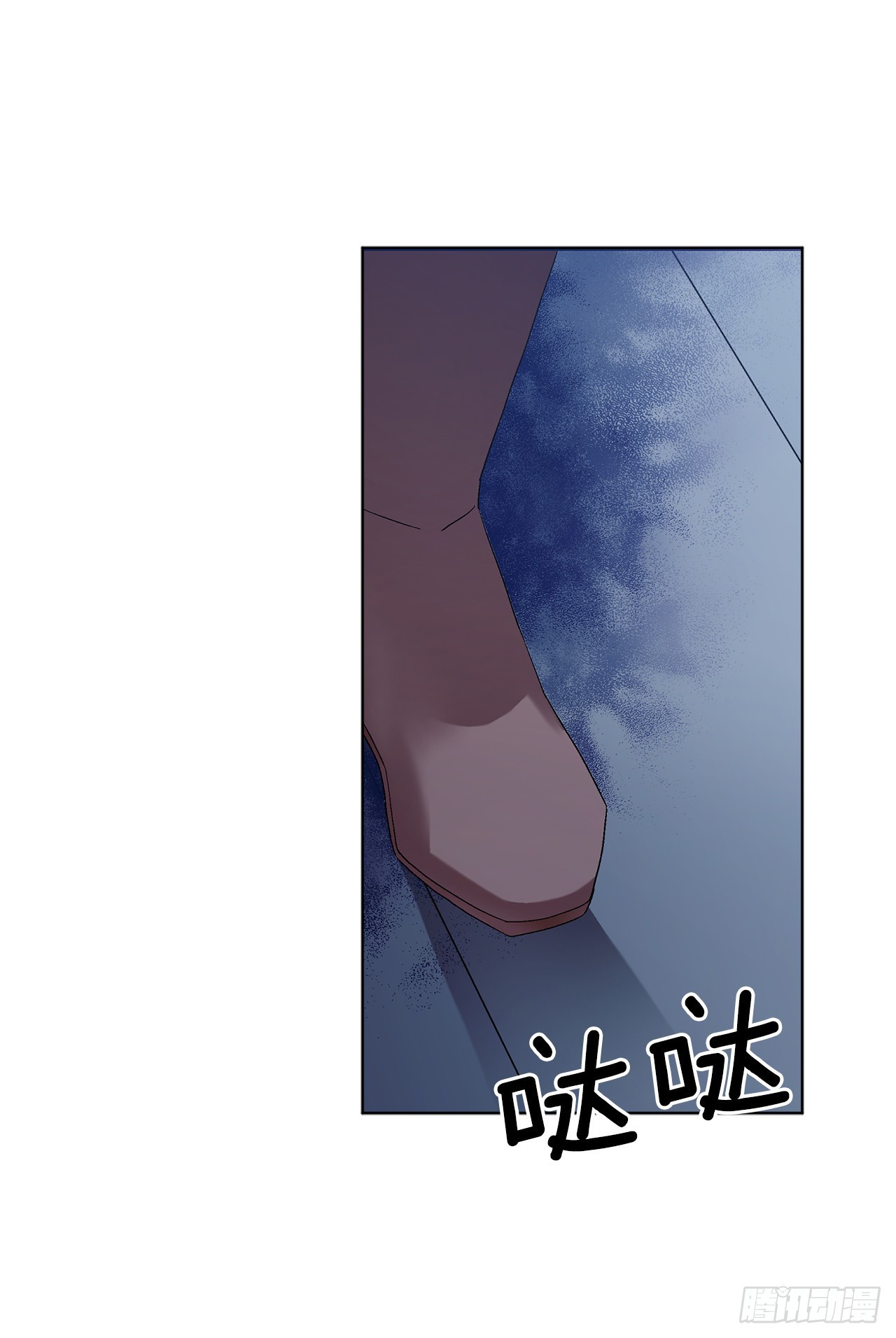 78.陷入危机(1/2)-第80话