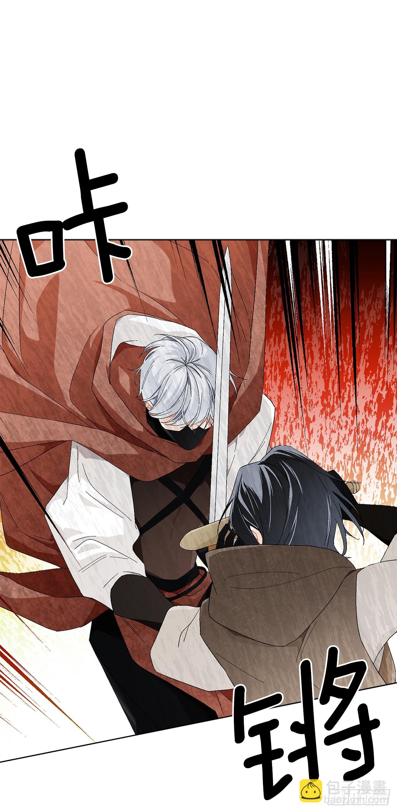 78.陷入危机(1/2)-第80话