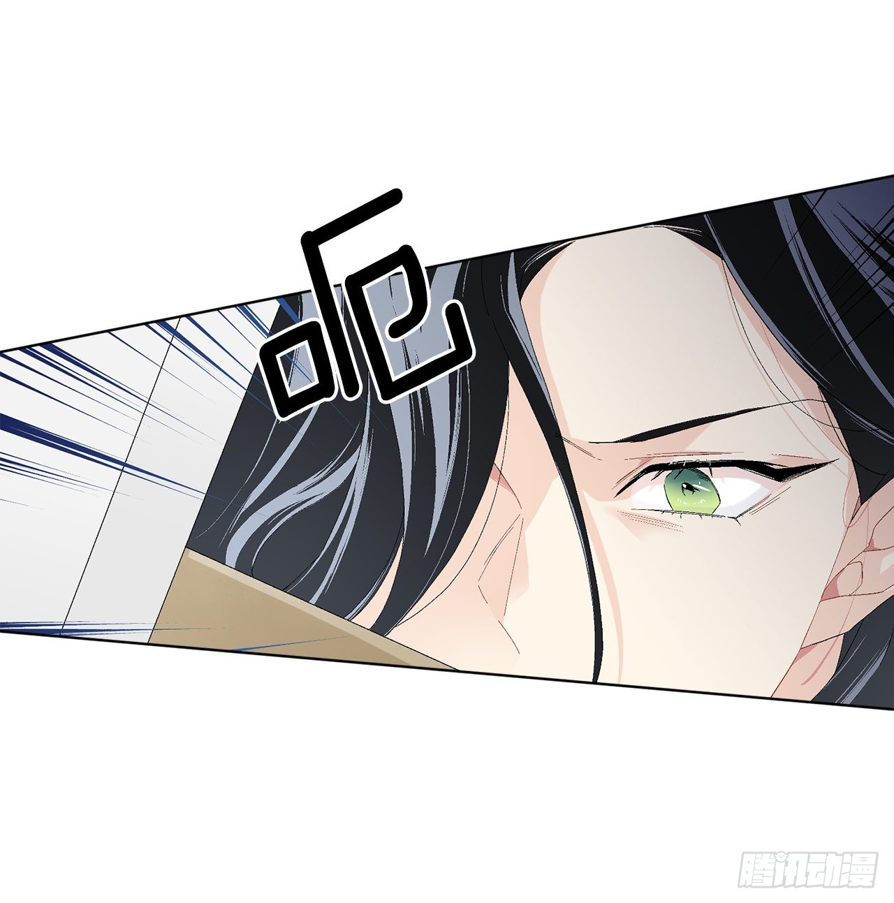 78.陷入危机(1/2)-第80话