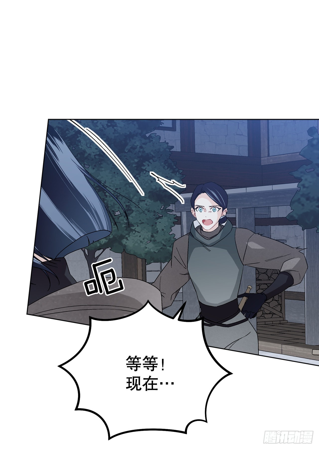 78.陷入危机(1/2)-第80话