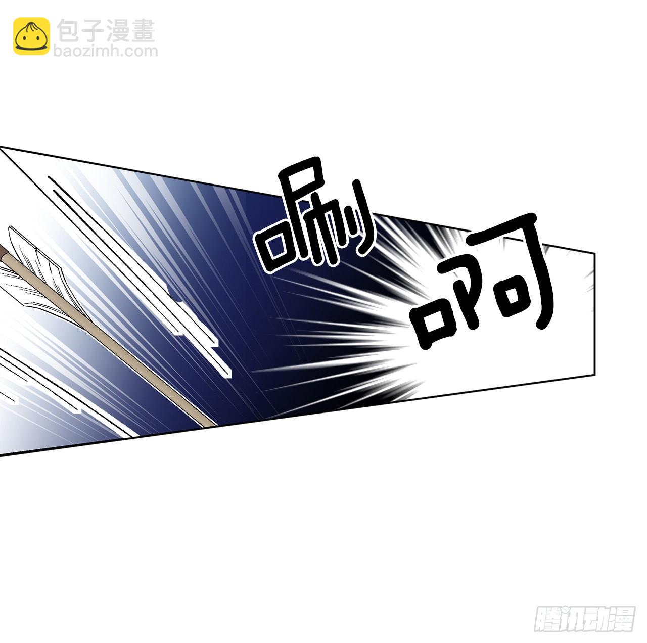 78.陷入危机(1/2)-第80话