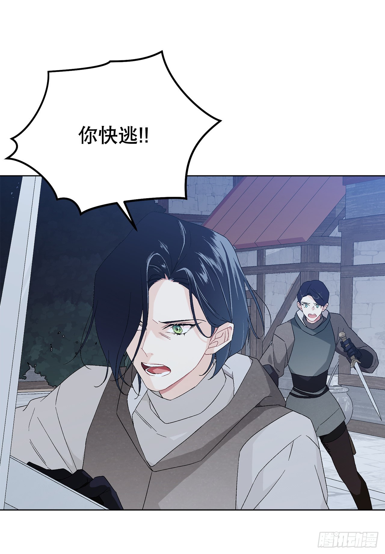 78.陷入危机(1/2)-第80话