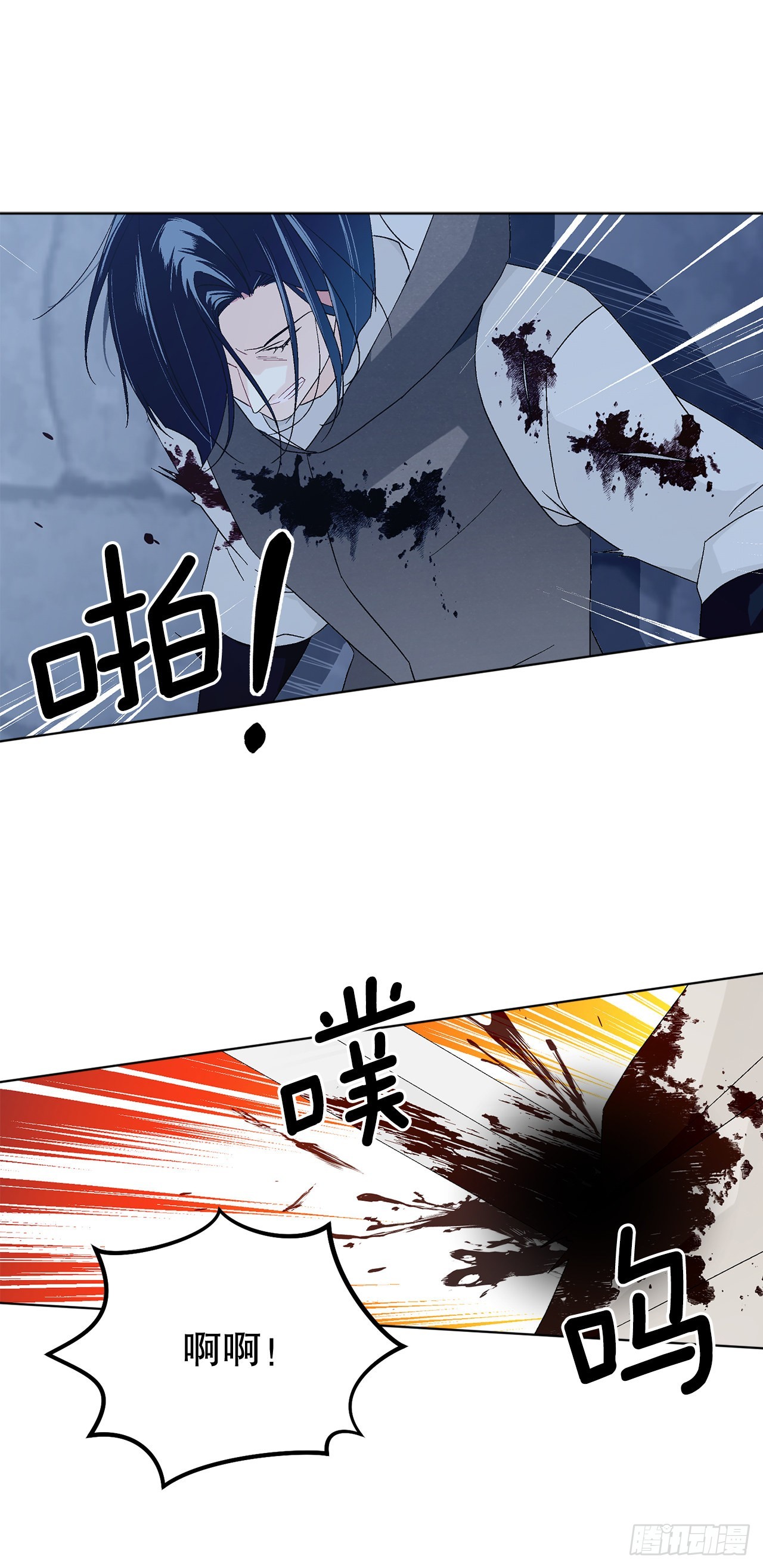 78.陷入危机(1/2)-第80话