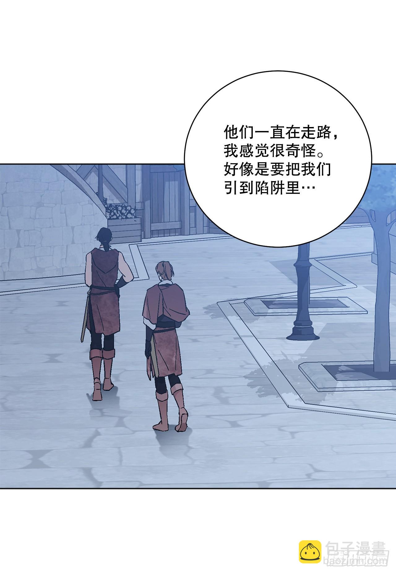 78.陷入危机(1/2)-第80话