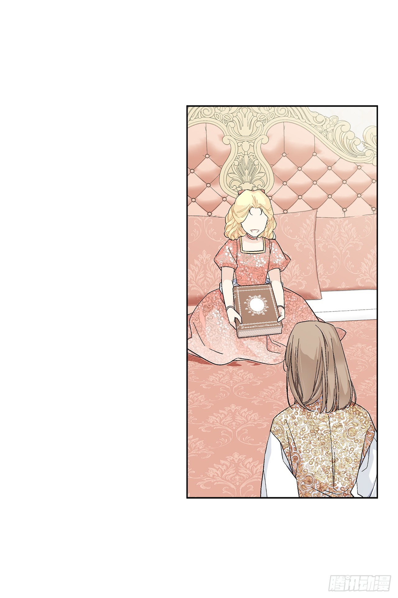 84.二皇子的危机(1/2)-第86话