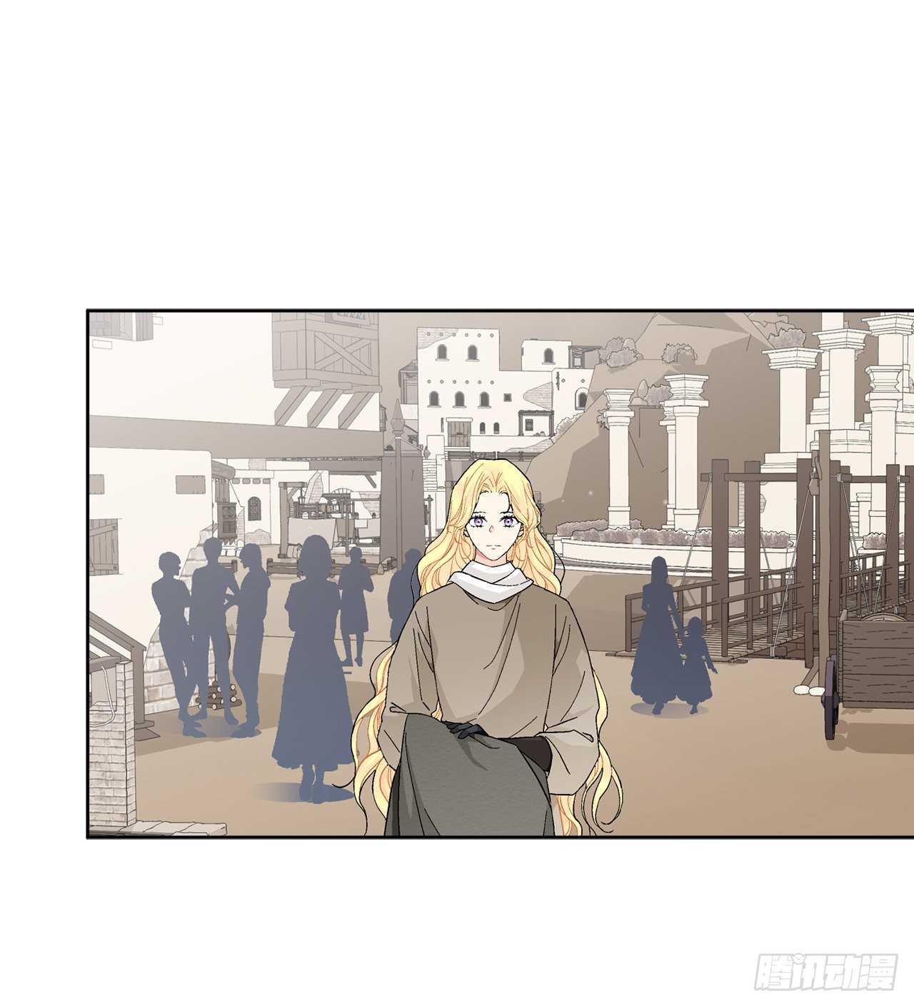 88.探访北部(1/2)-第90话