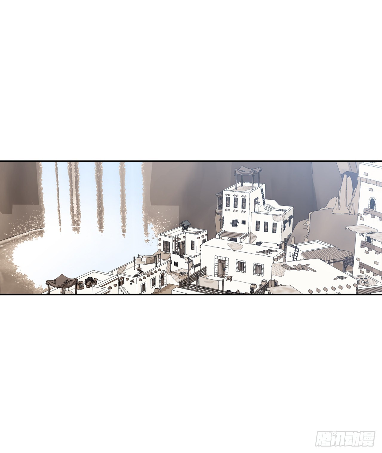 88.探访北部(1/2)-第90话