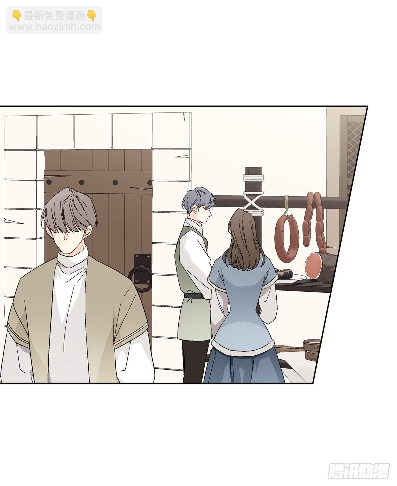 88.探访北部(1/2)-第90话