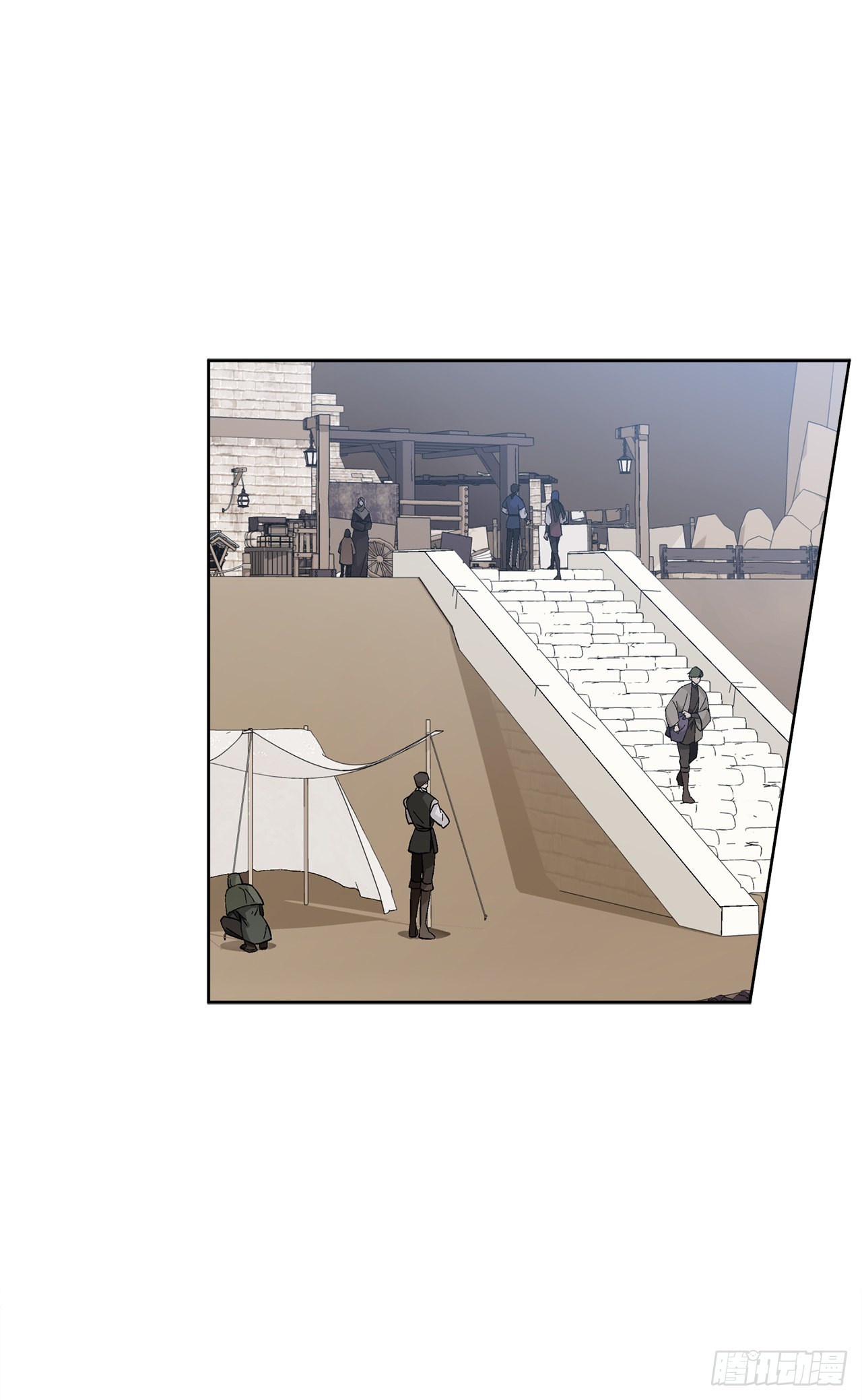 88.探访北部(1/2)-第90话