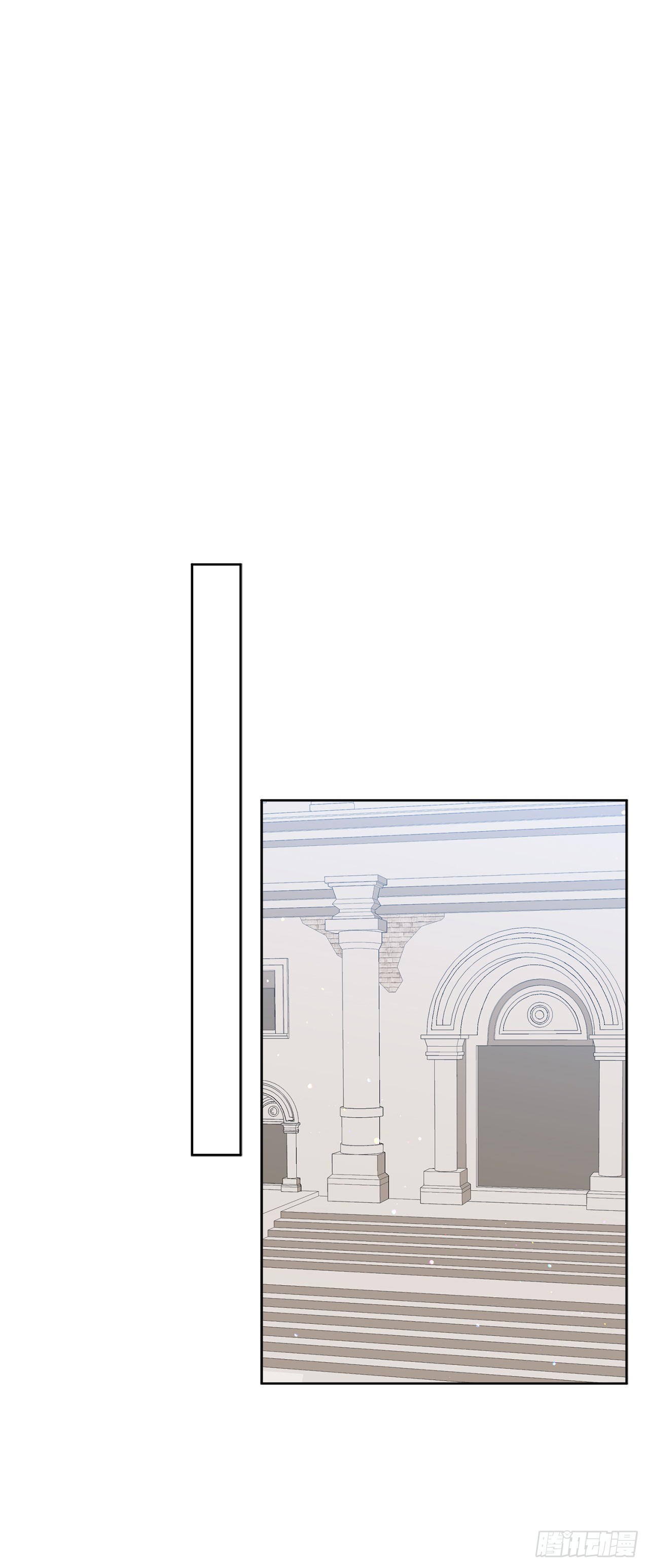 88.探访北部(1/2)-第90话