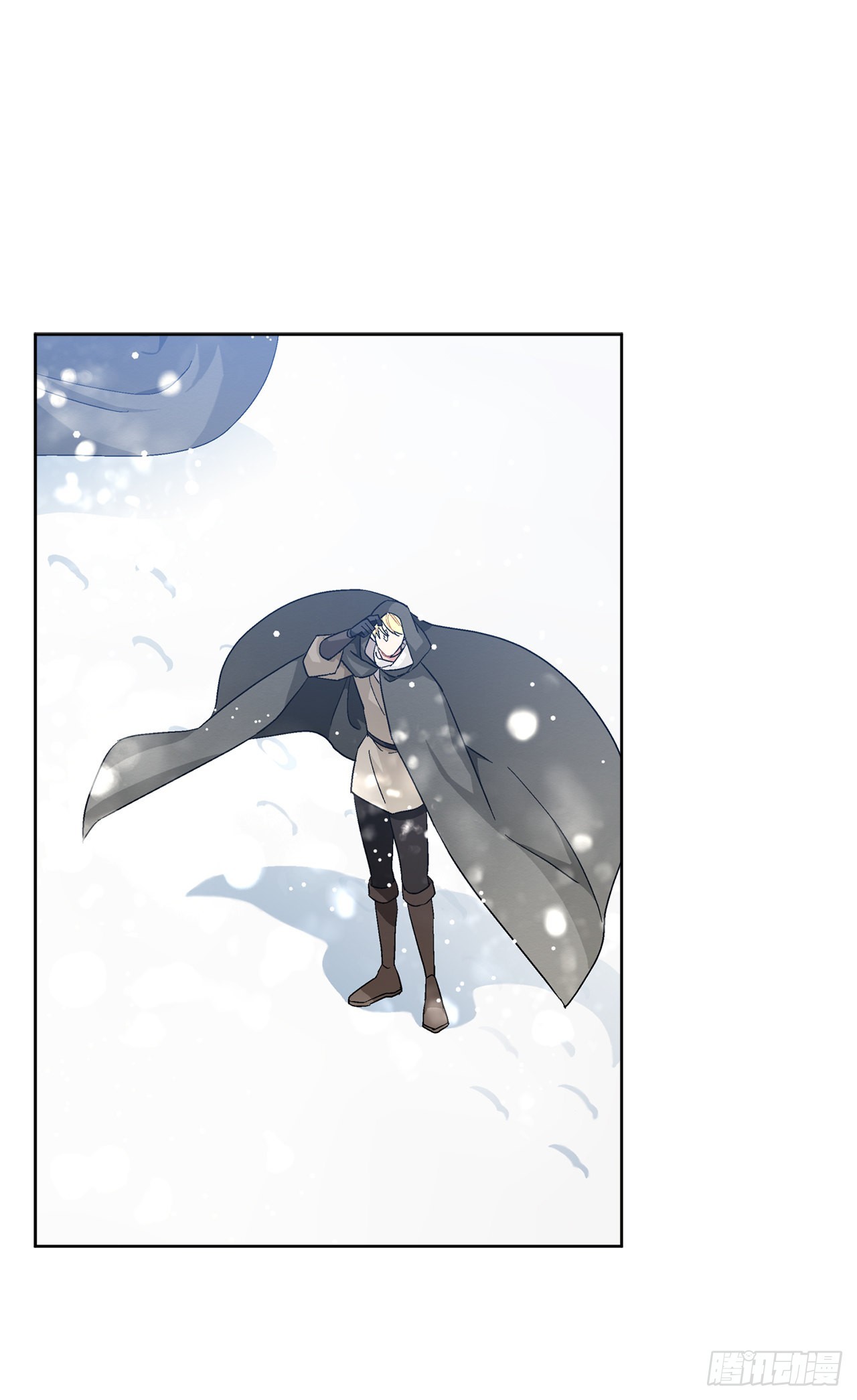 88.探访北部(1/2)-第90话