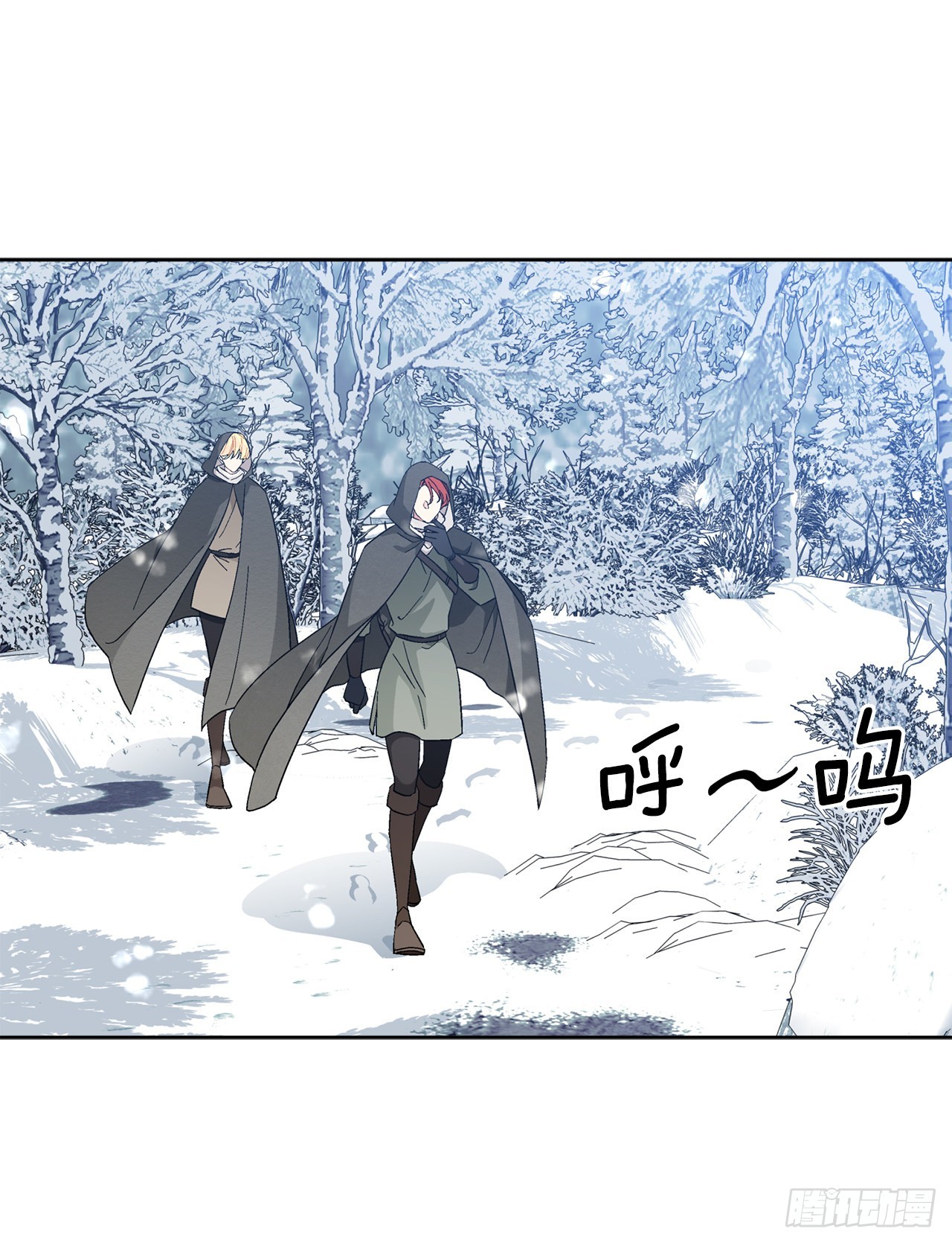 88.探访北部(1/2)-第90话