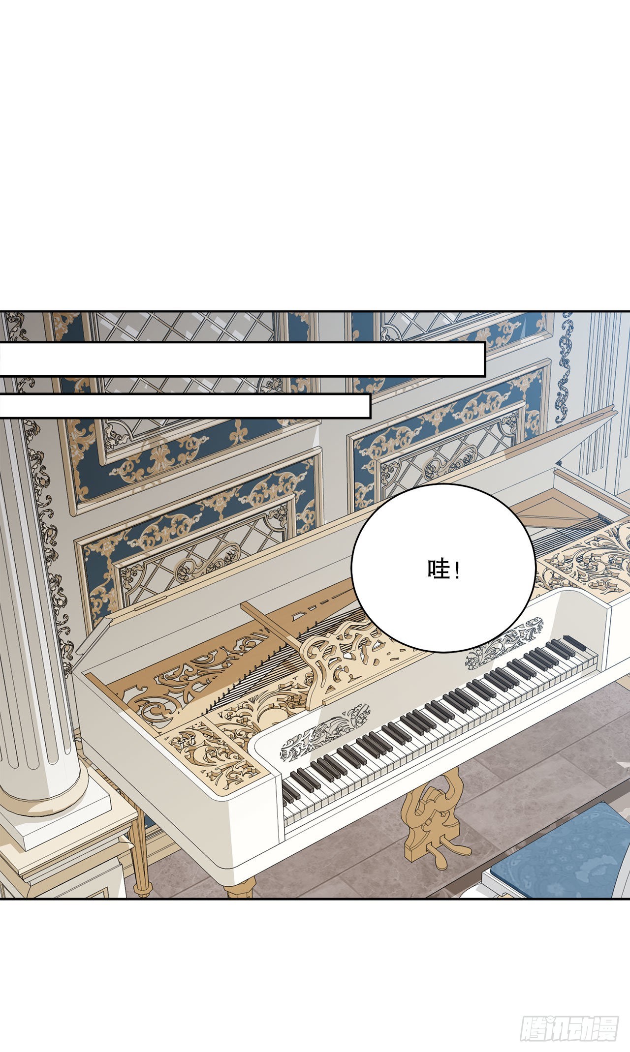 90.危险靠近(1/2)-第92话