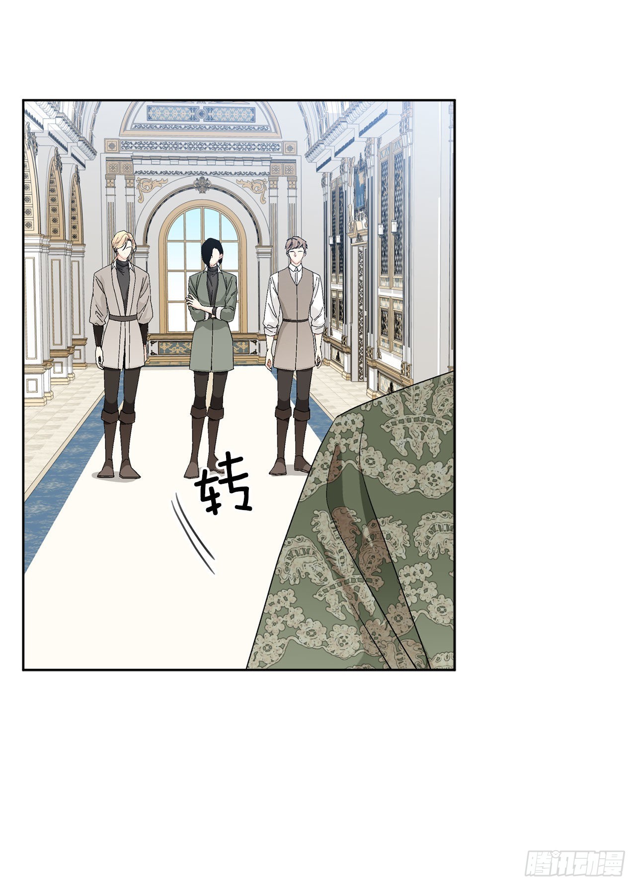 90.危险靠近(1/2)-第92话