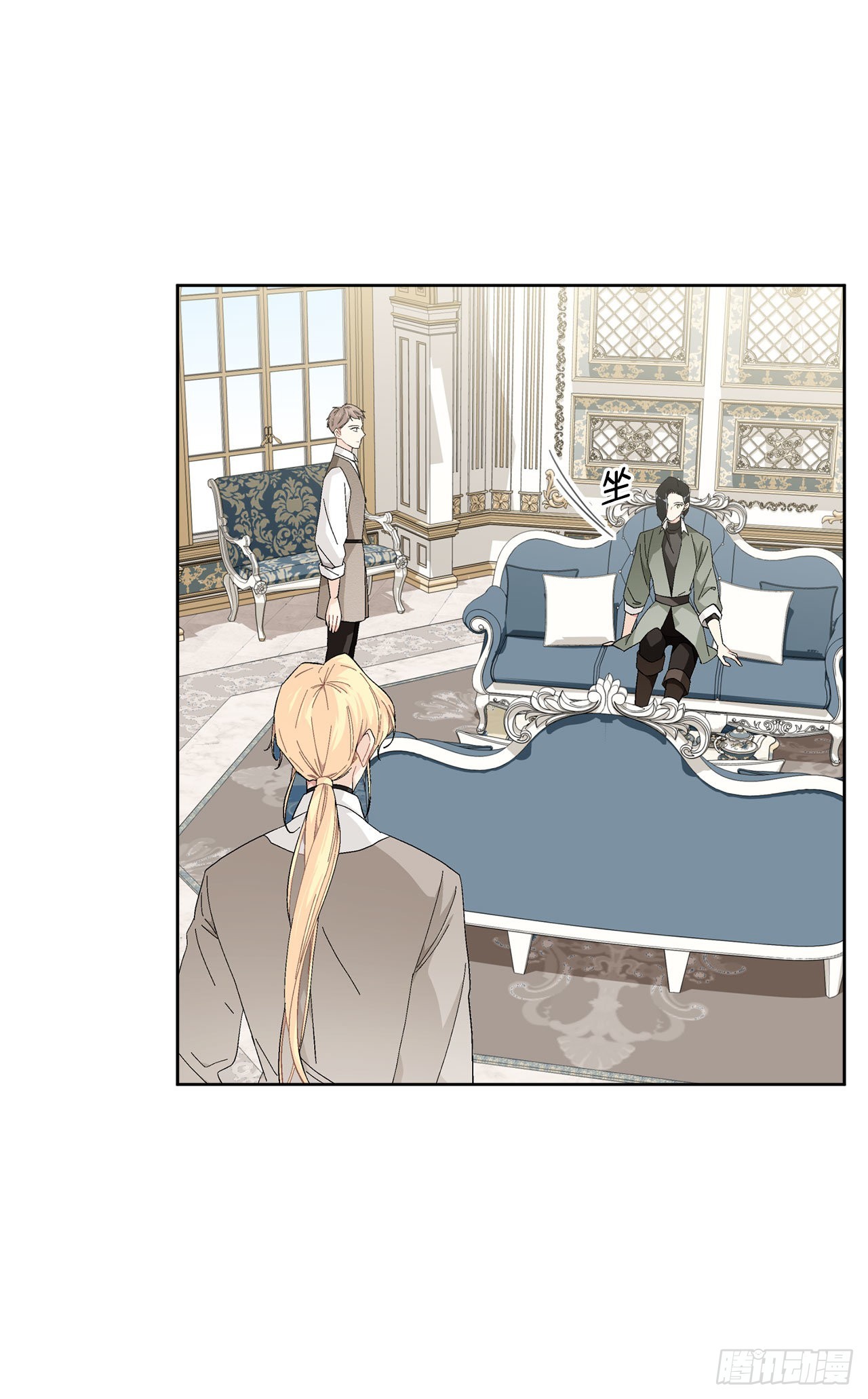 90.危险靠近(1/2)-第92话