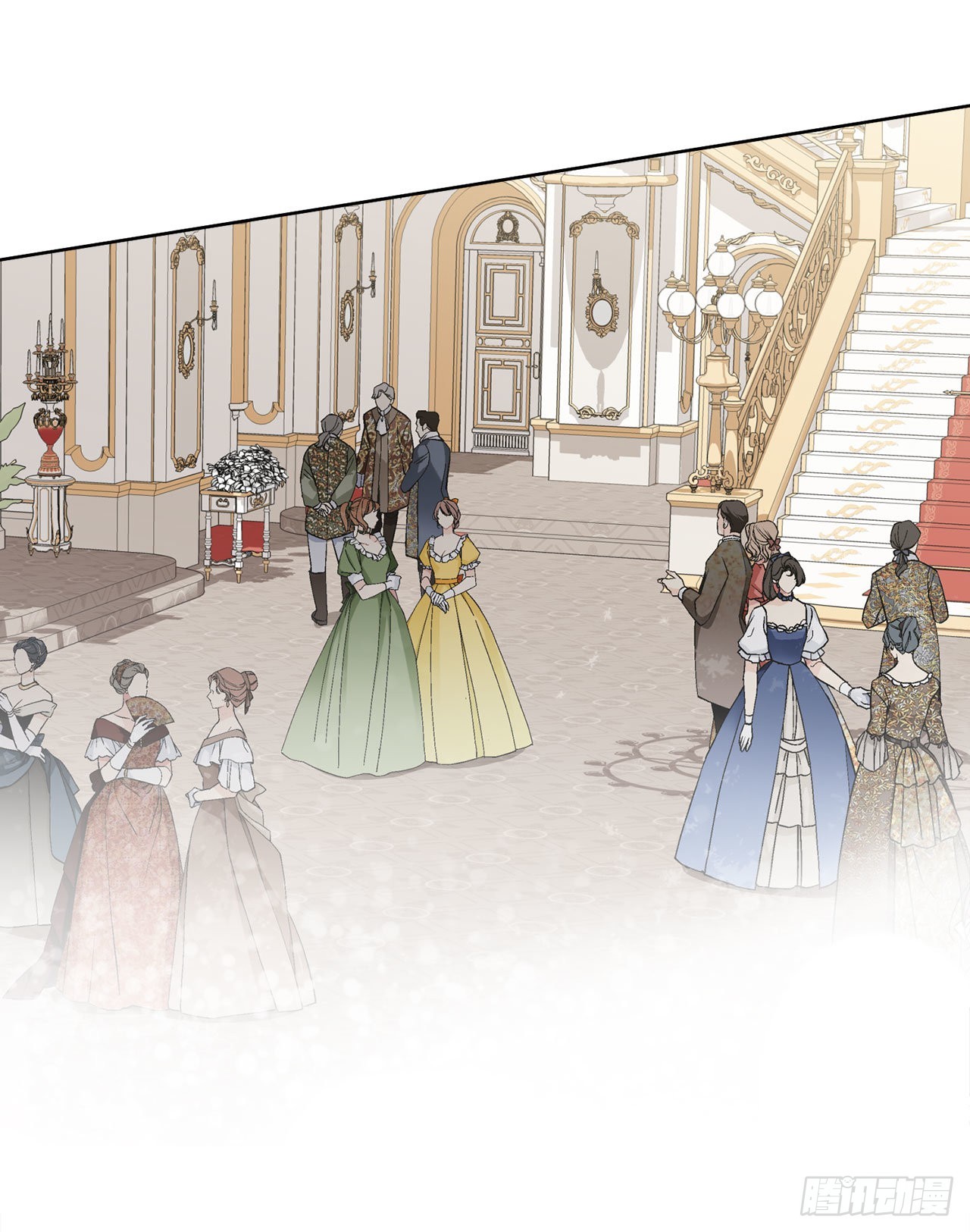 92.出席宴会(1/2)-第94话