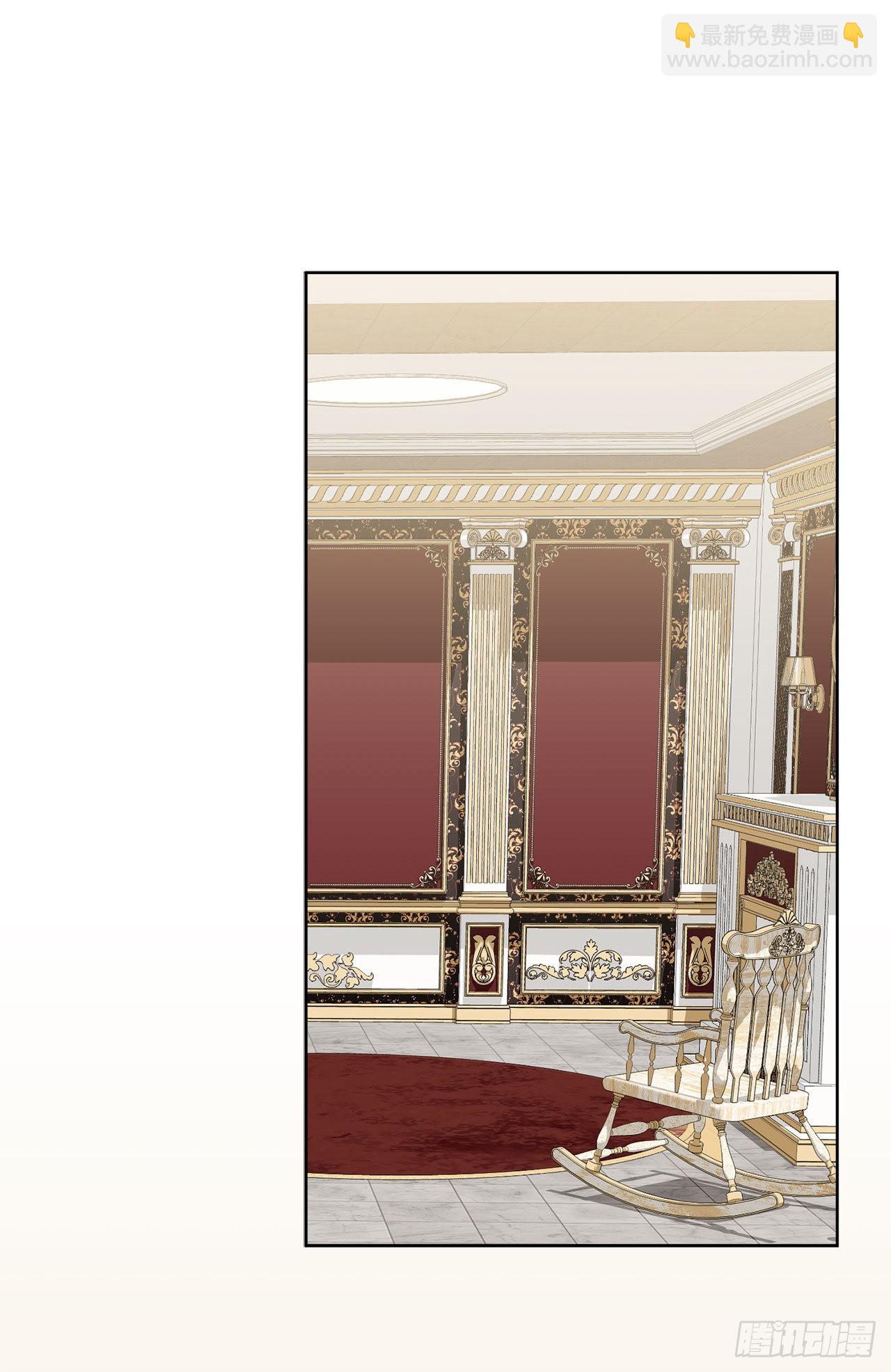 94.寻找斐欧娜-第96话