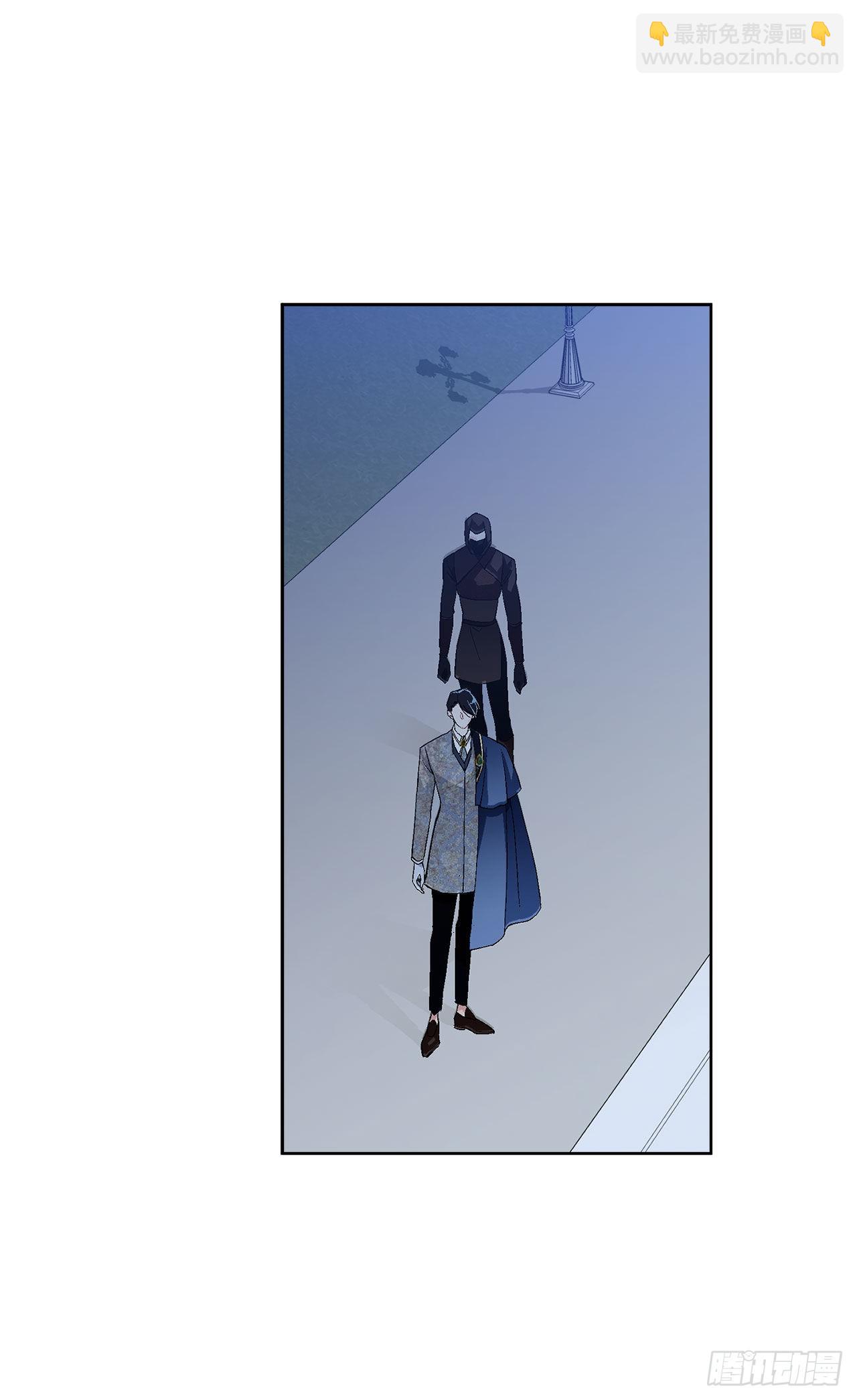 94.寻找斐欧娜-第96话