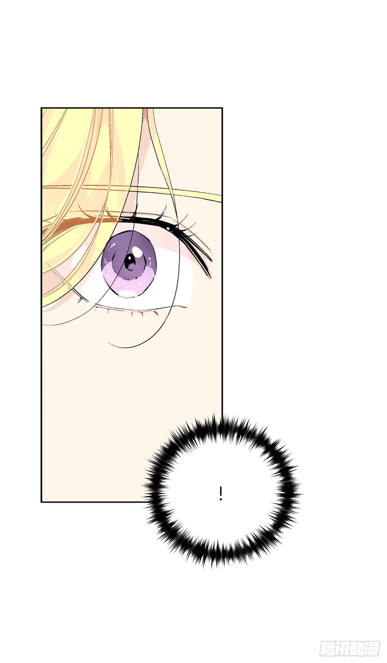 94.寻找斐欧娜-第96话