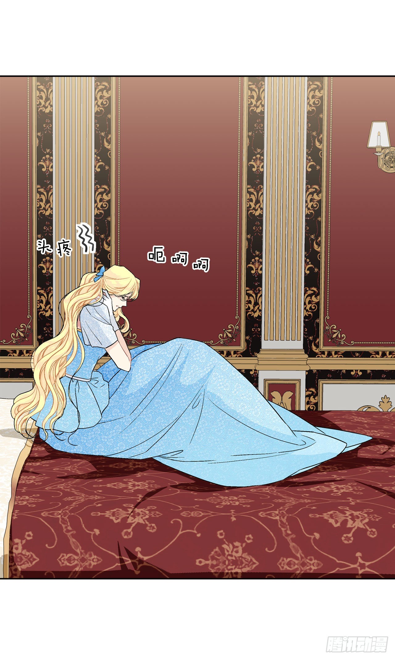 94.寻找斐欧娜-第96话