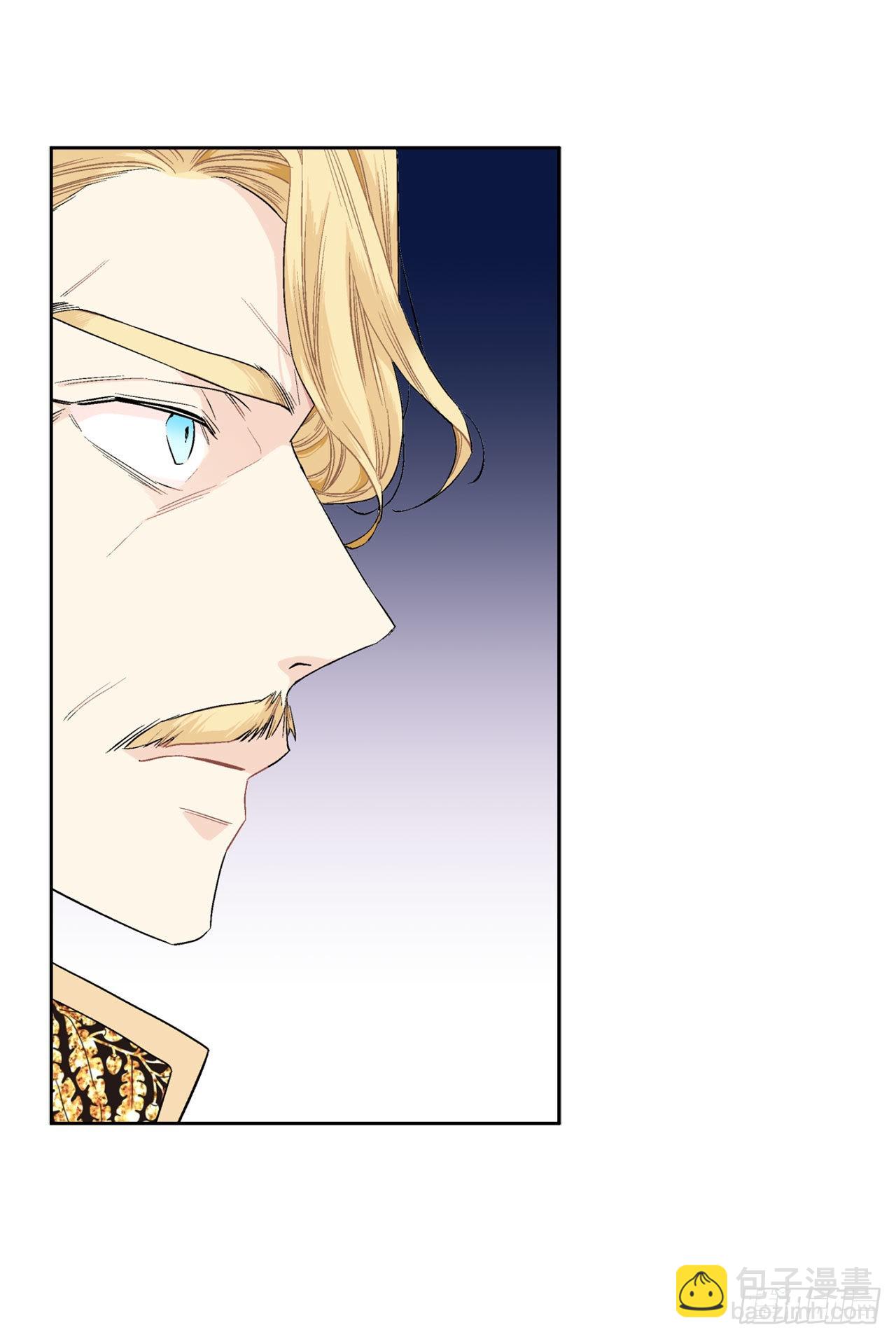 96.正式宣战(1/2)-第98话