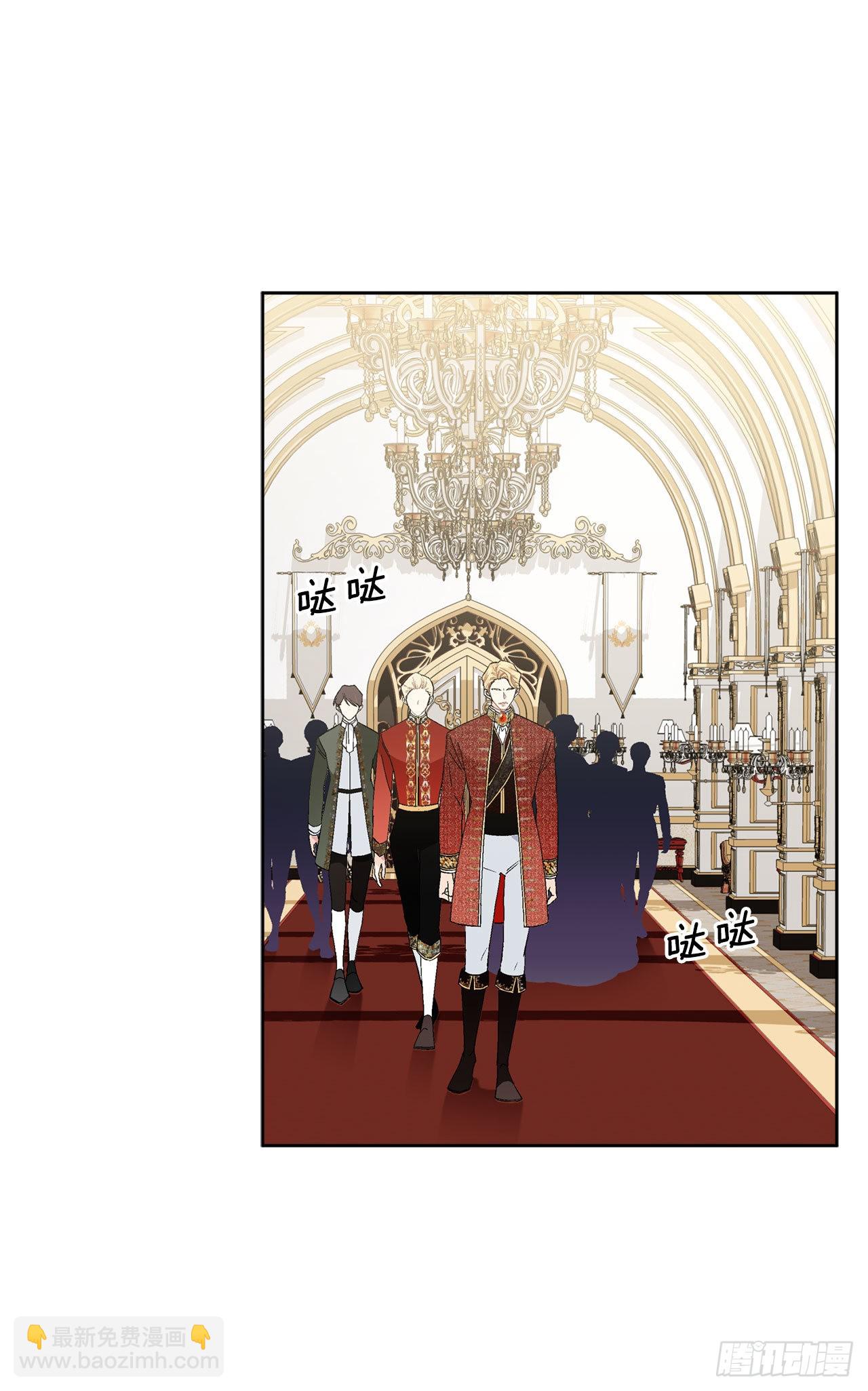 96.正式宣战(1/2)-第98话