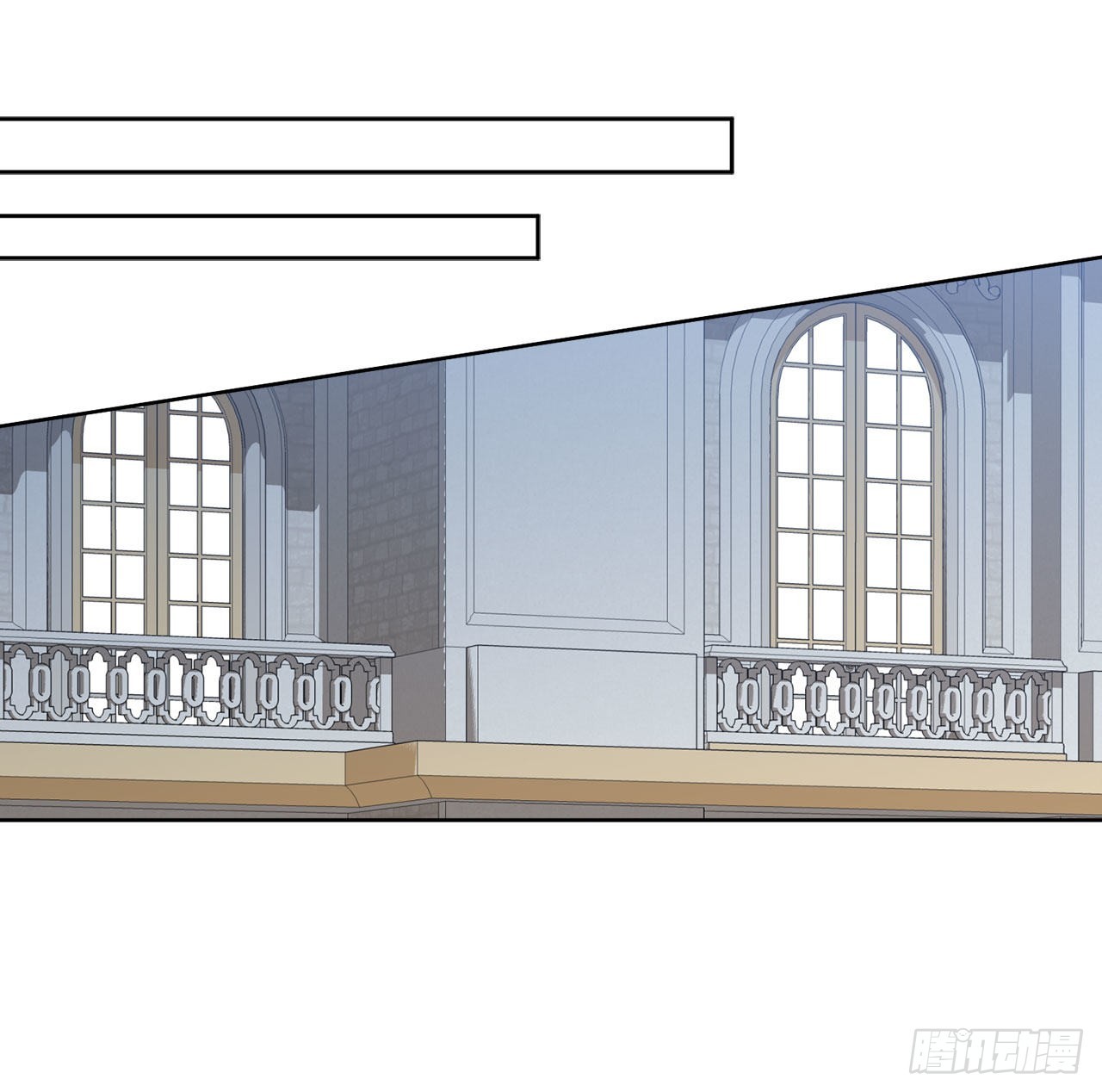 96.正式宣战(1/2)-第98话